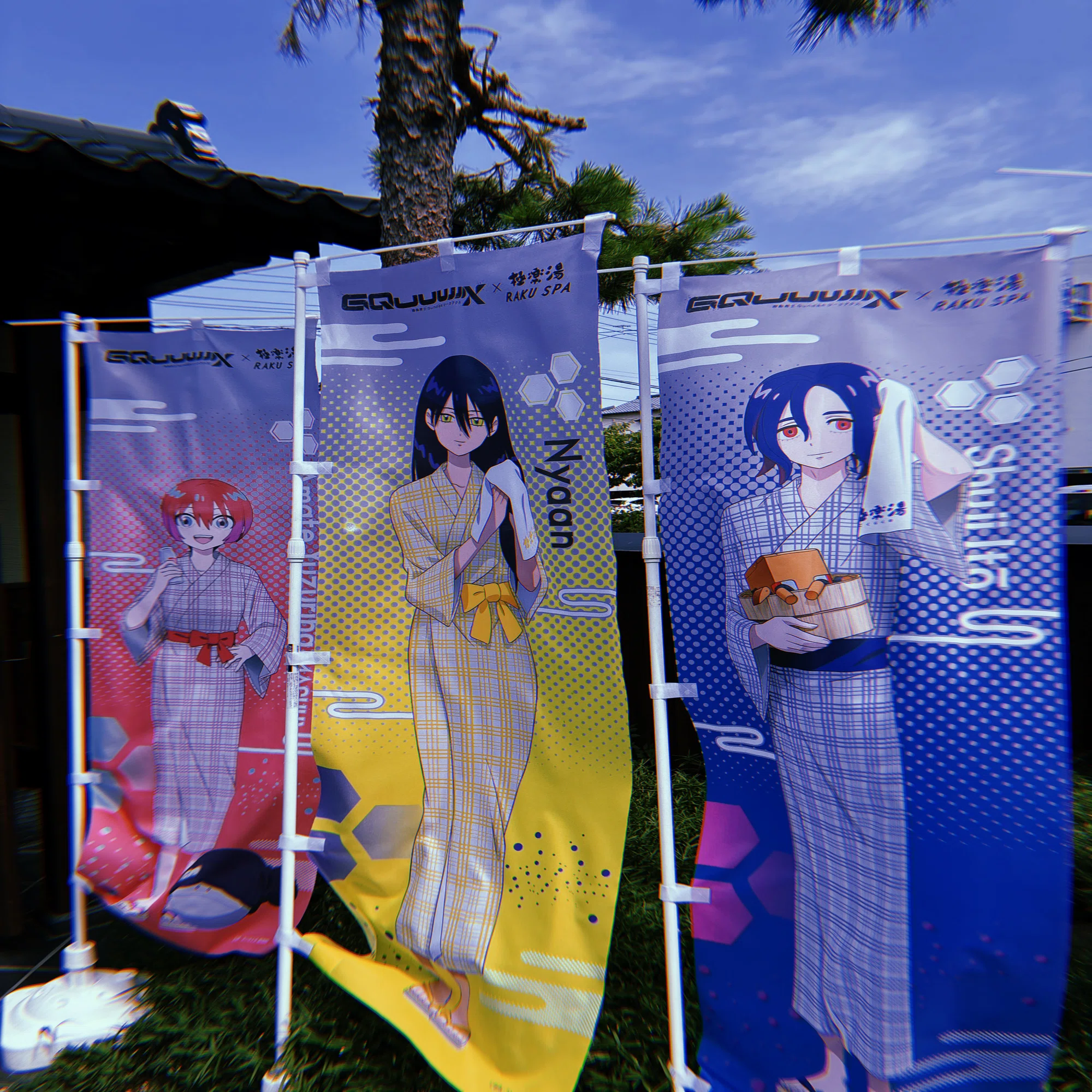 レポ日記】極楽湯♨️×ジークアクス?コラボに行ってきました｜牡蠣