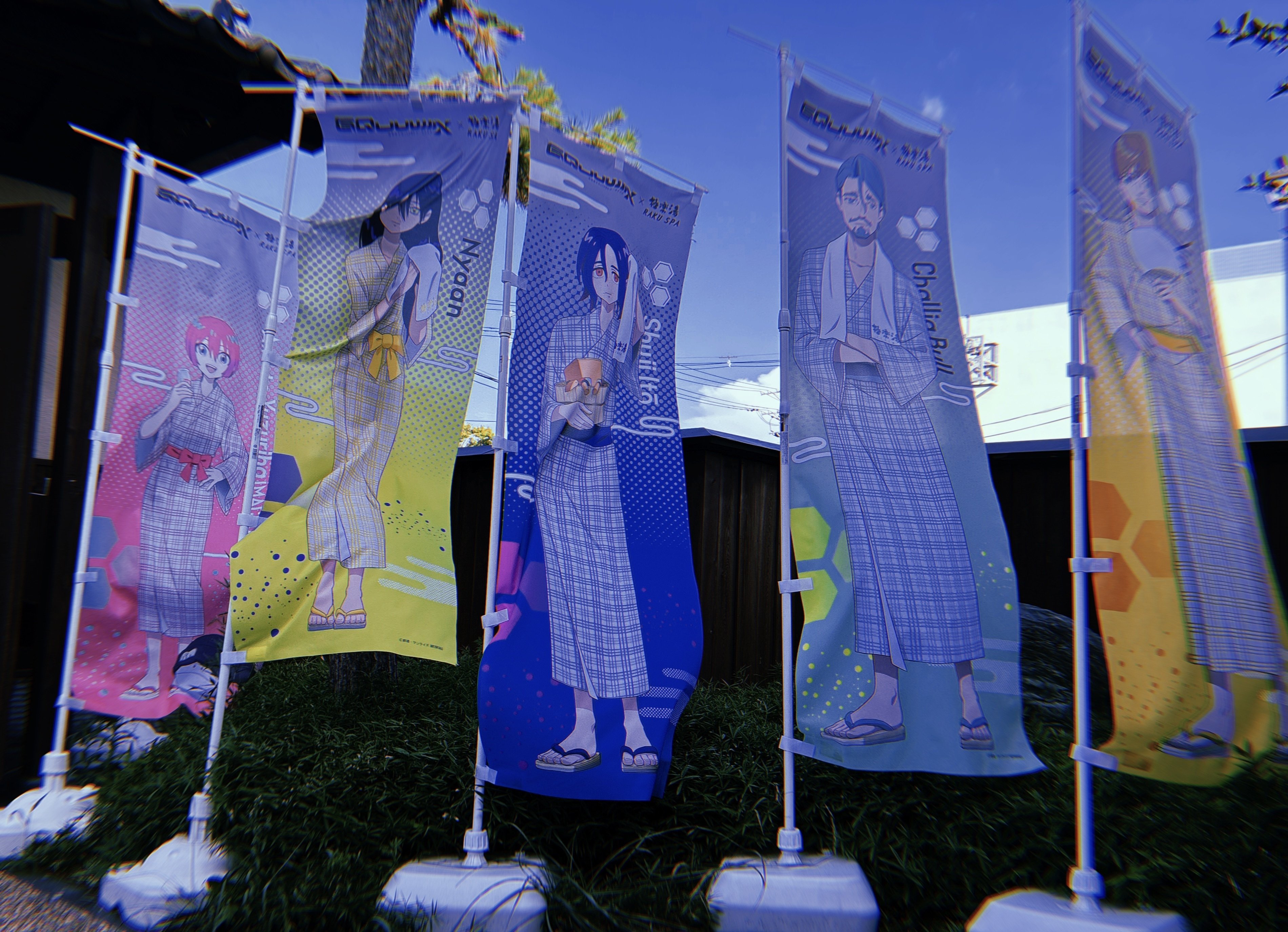 レポ日記】極楽湯♨️×ジークアクス🤖コラボに行ってきました｜牡蠣
