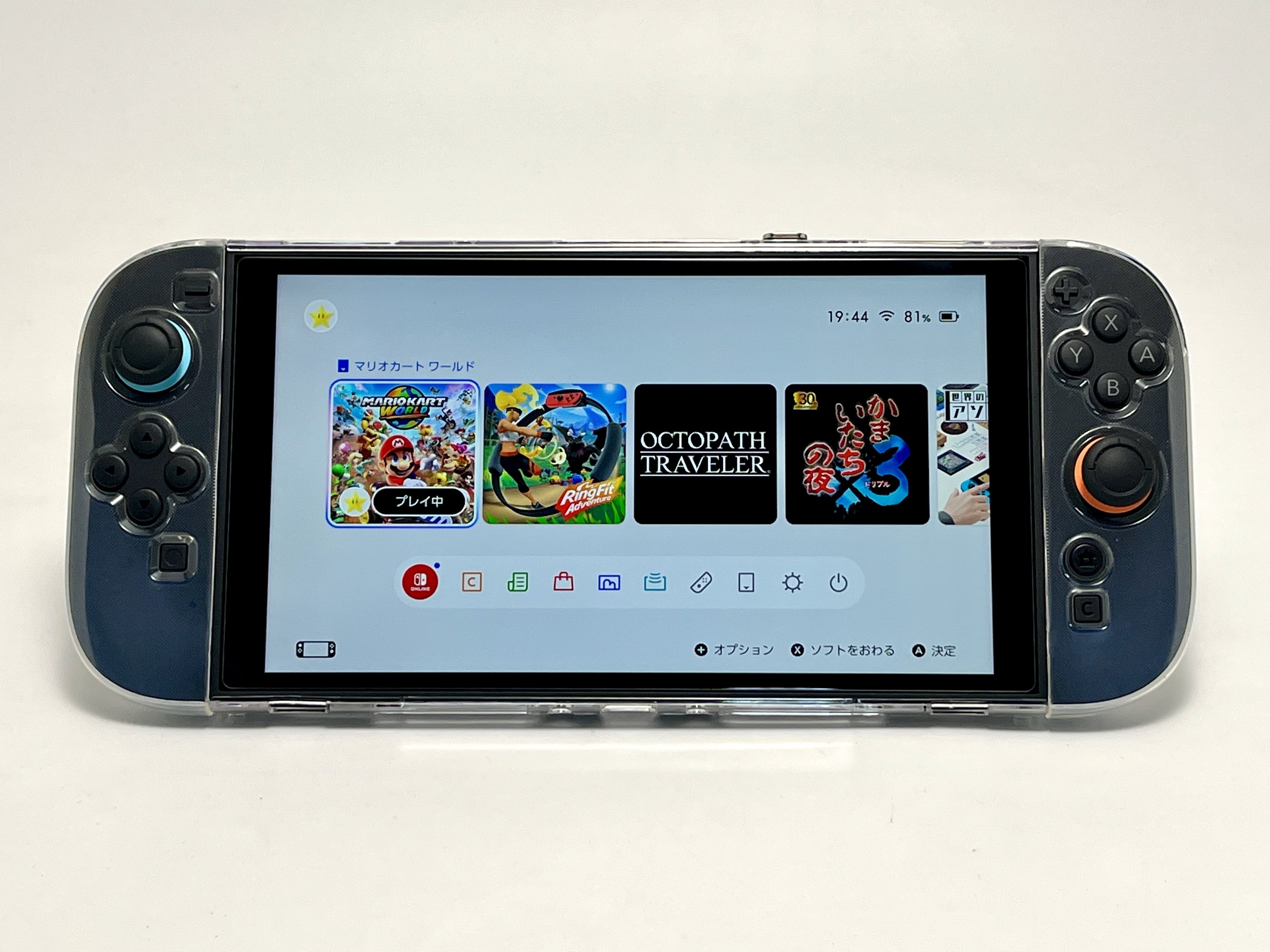 レビュー】Nintendo Switch 2 にカバーは必要？ ドック対応カバーを