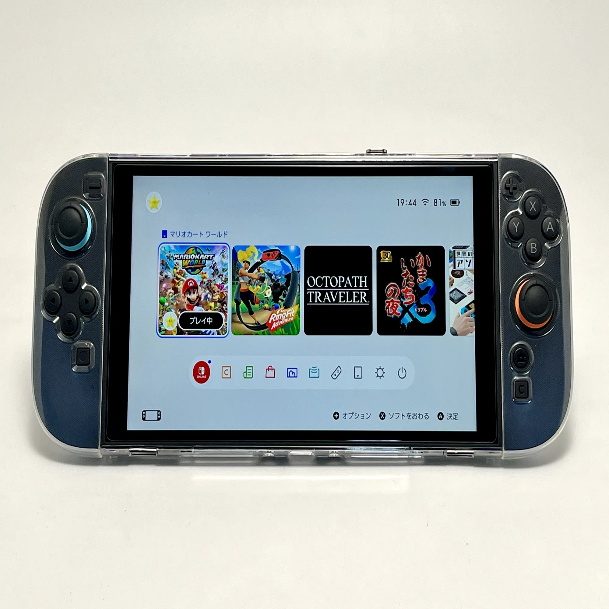 レビュー】Nintendo Switch 2 にカバーは必要？ ドック対応カバーを 