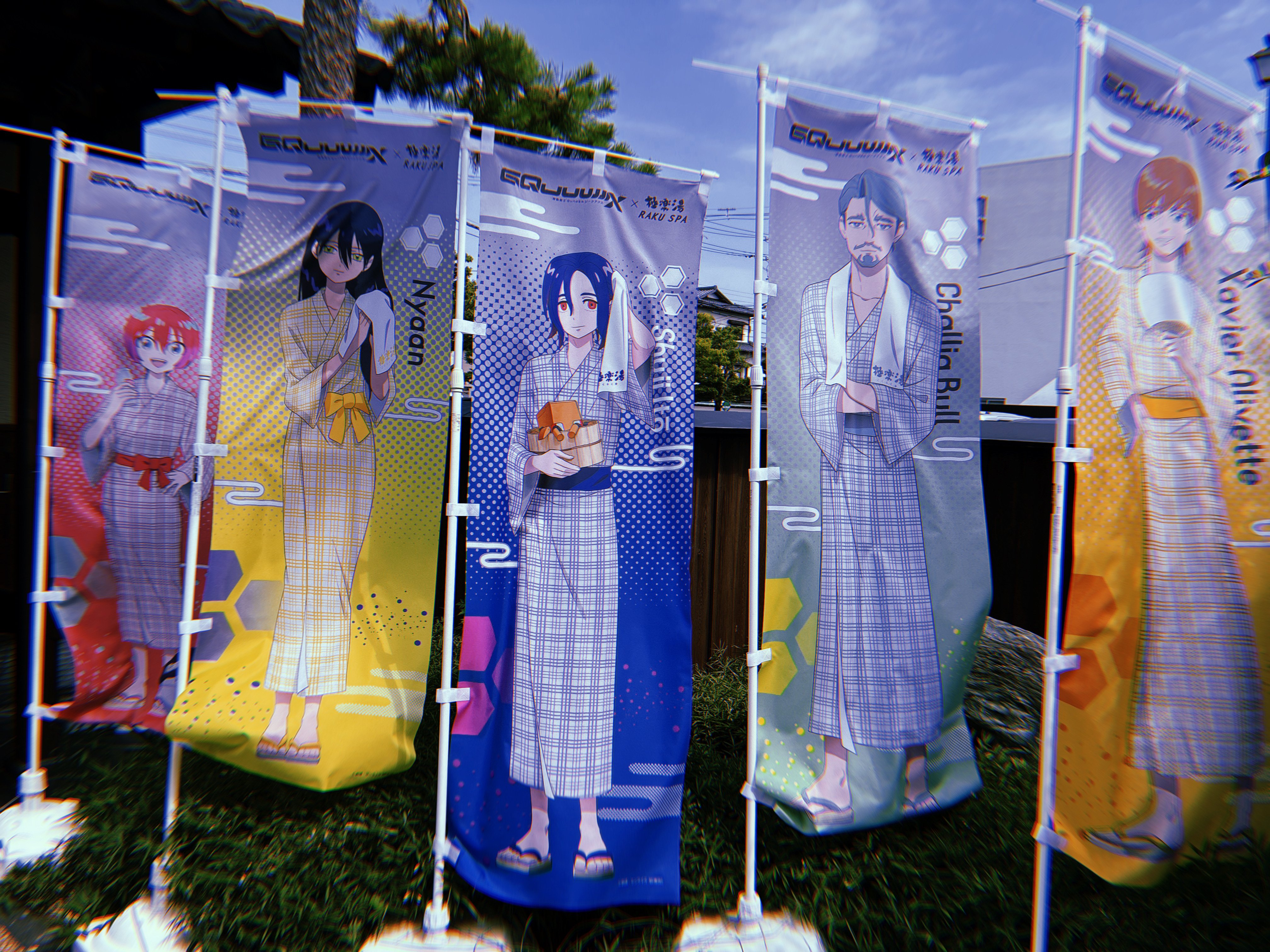 極楽湯コラボ　ジークアクス　エグザベ　のぼり レポ日記】極楽湯♨️×ジークアクス🤖コラボに行ってきました｜牡蠣