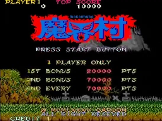 死ぬのは当たり前！それでも挑みたくなる「魔界村」シリーズ12作を完全