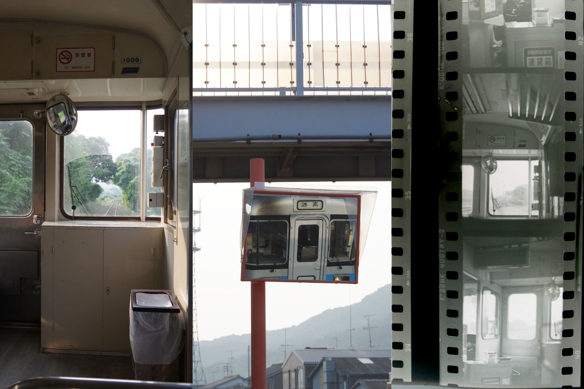 モノクロフィルム現像した。TRI-XのはずがT-MAXなので「旅するカメラ