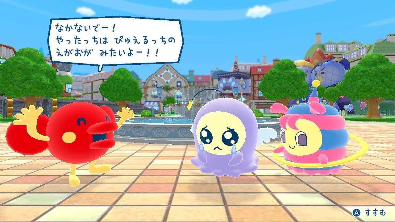 Switch『たまごっちのプチプチおみせっち おまちど～さま！』レビュー