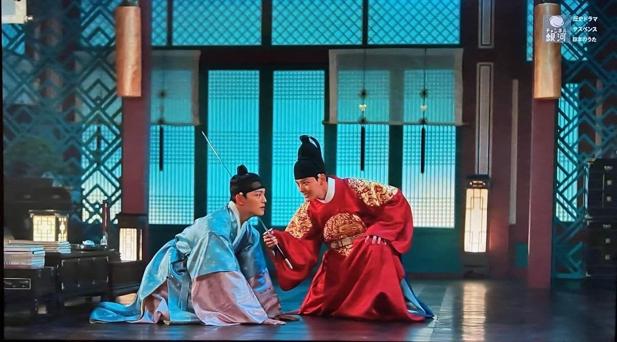 王になった男 イ・ビョンホン 朝鮮王朝 国王 光海君 1⁄6