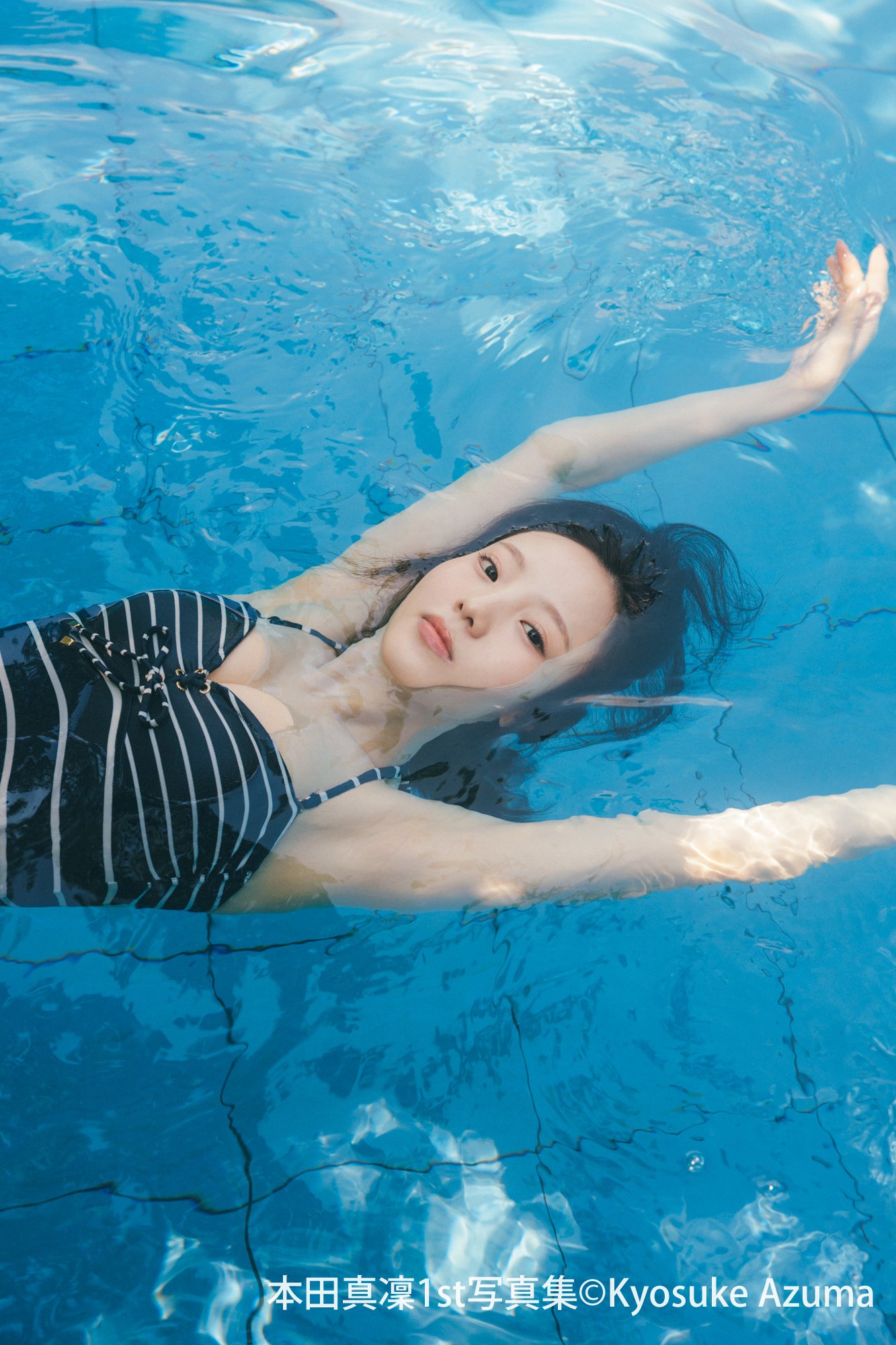 【4冊バラ売も可】本田真凜1st写真集 MARIN 本田真凜 | 本日、1st写真集「MARIN」発売となりました🎉 そして“発売