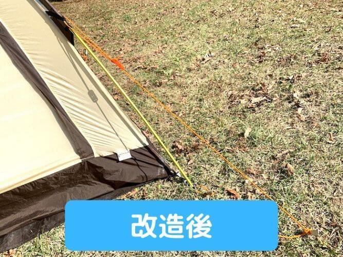 流用可】私がテントに施した11種類の改造【エアライズ2】｜アキラの