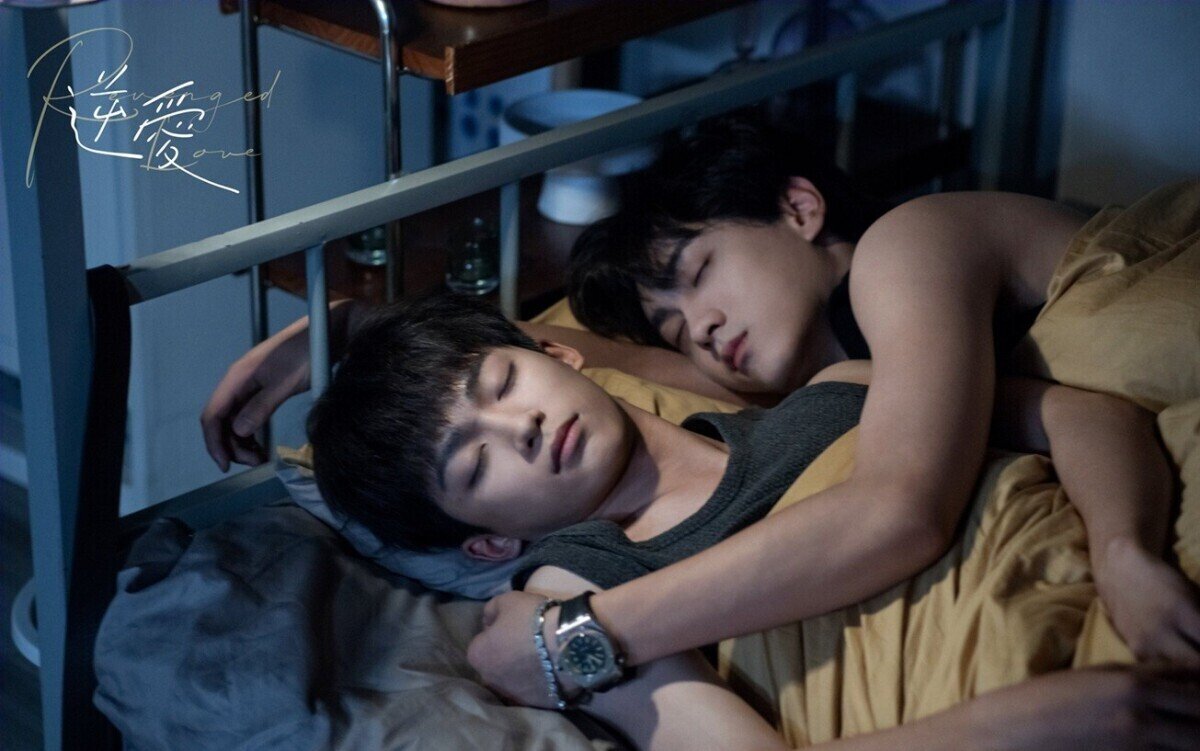 梓渝 ドラマ「逆愛」宣伝直筆サイン BL 梓渝 ドラマ「逆愛」宣伝直筆サイン BL 逆愛〜RevengedLove