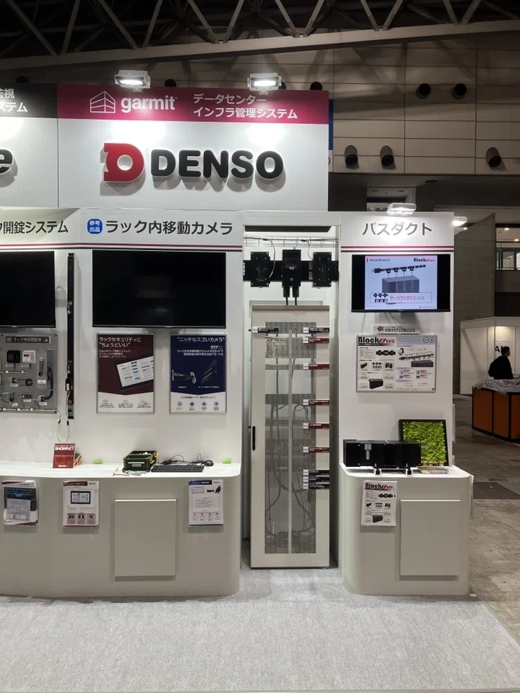 PatRack19が大盛況!?Interop Tokyo 2025を終えて ｜Dnote - by 株式