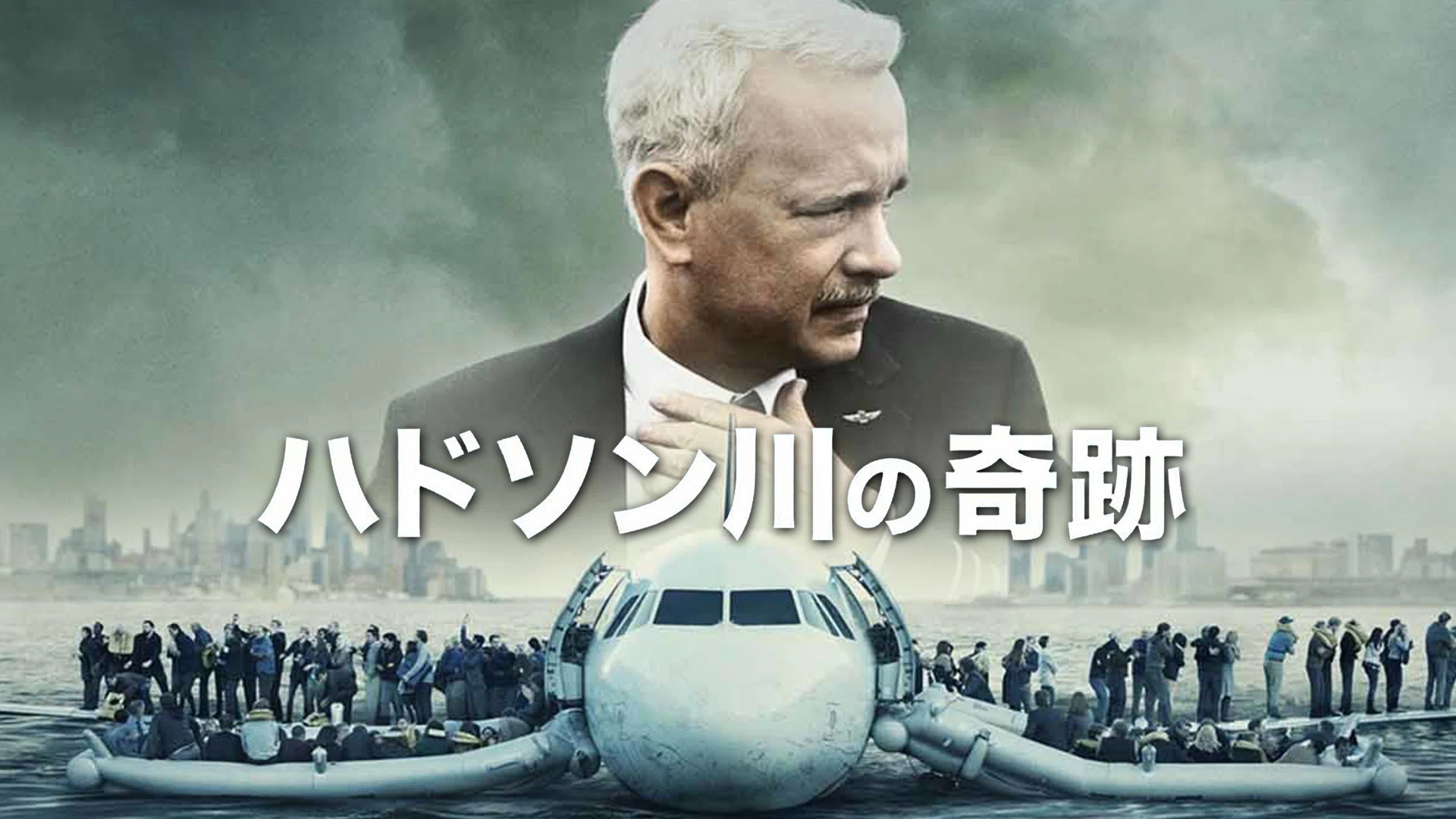 日々のマルチメディア創作活動しながら視聴している映画やドラマの紹介 