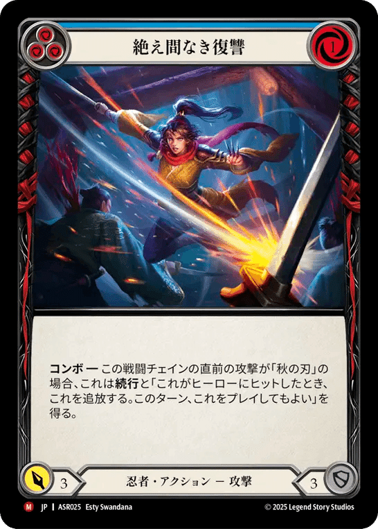 アーモリーデッキ:アイラの追加で考えるカツデッキ｜しろくま