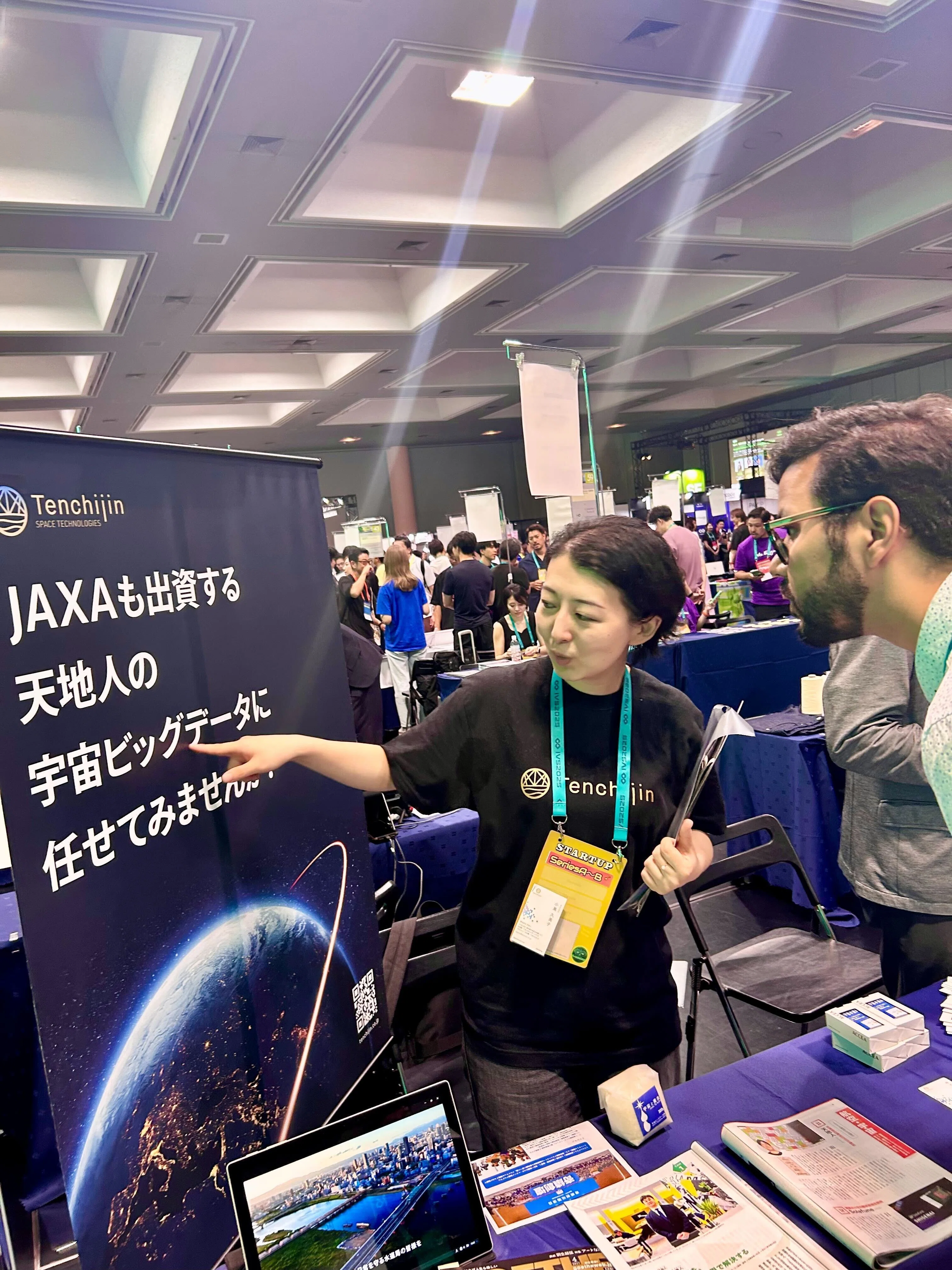 IVS Startup Market、天地人宇宙ビジネスブース出展記｜株式会社天地人