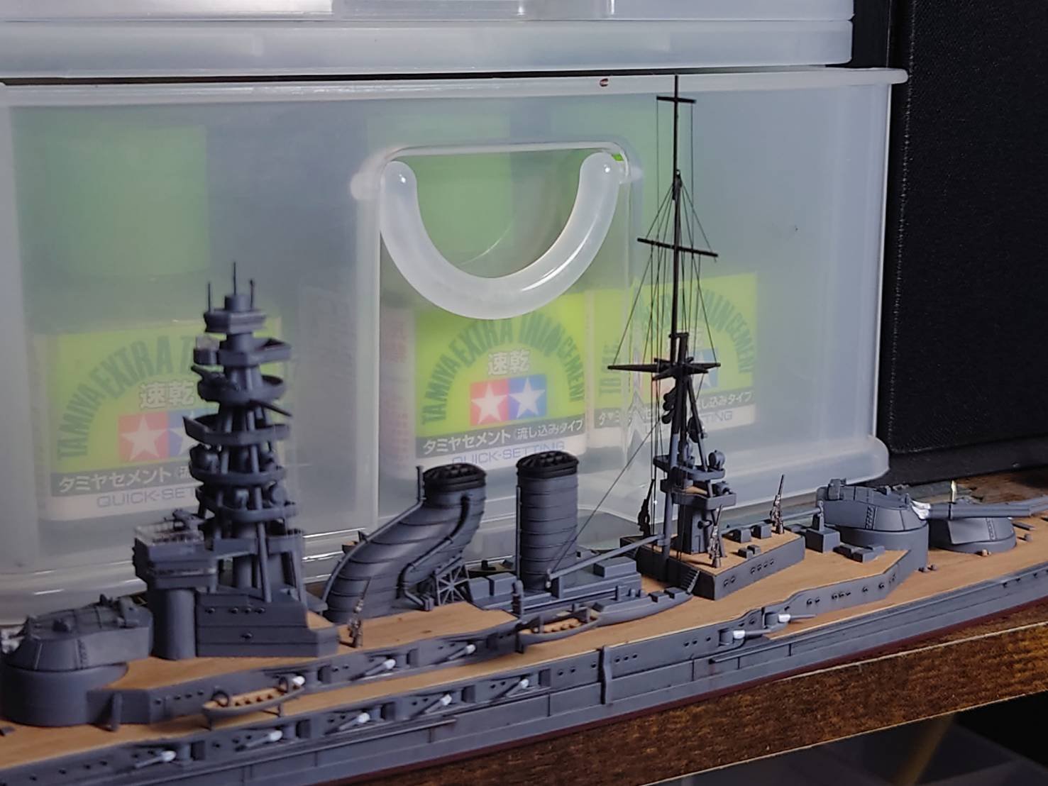 戦艦長門 屈曲煙突｜JUMA北海道 北海道学生模型連盟