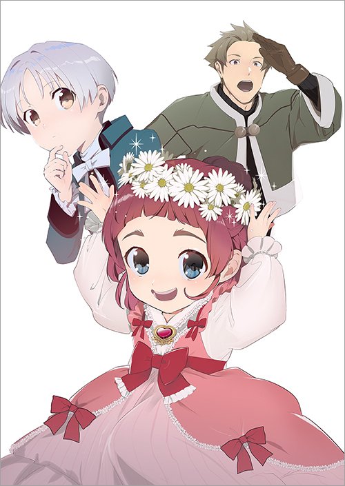 2025年9月1日発売コミック「おかしな転生13 最強パティシエ異世界降臨