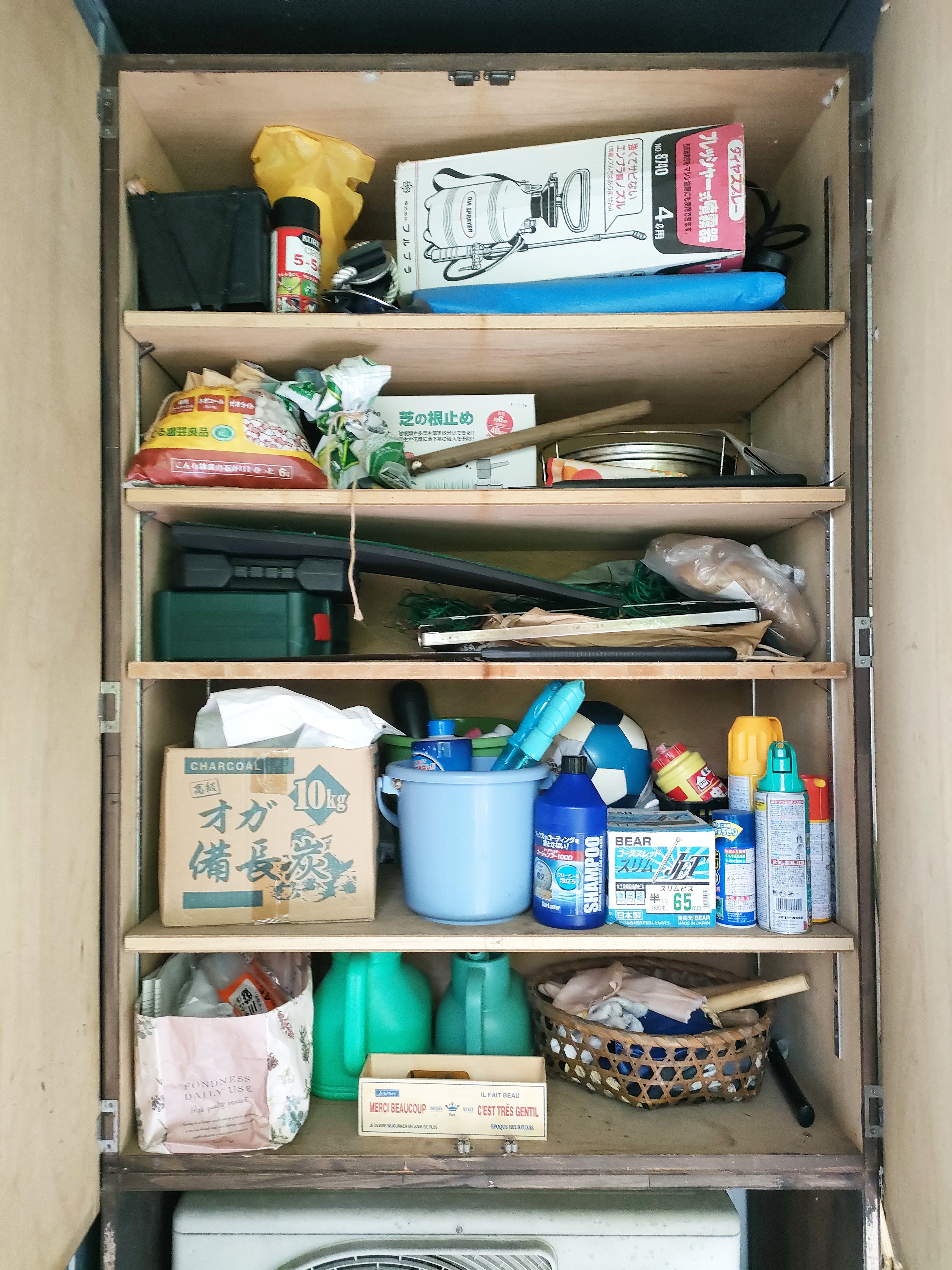 見て見ぬふりをやめた日｜CHIZU（ちづ）｜SEIKA -整家-