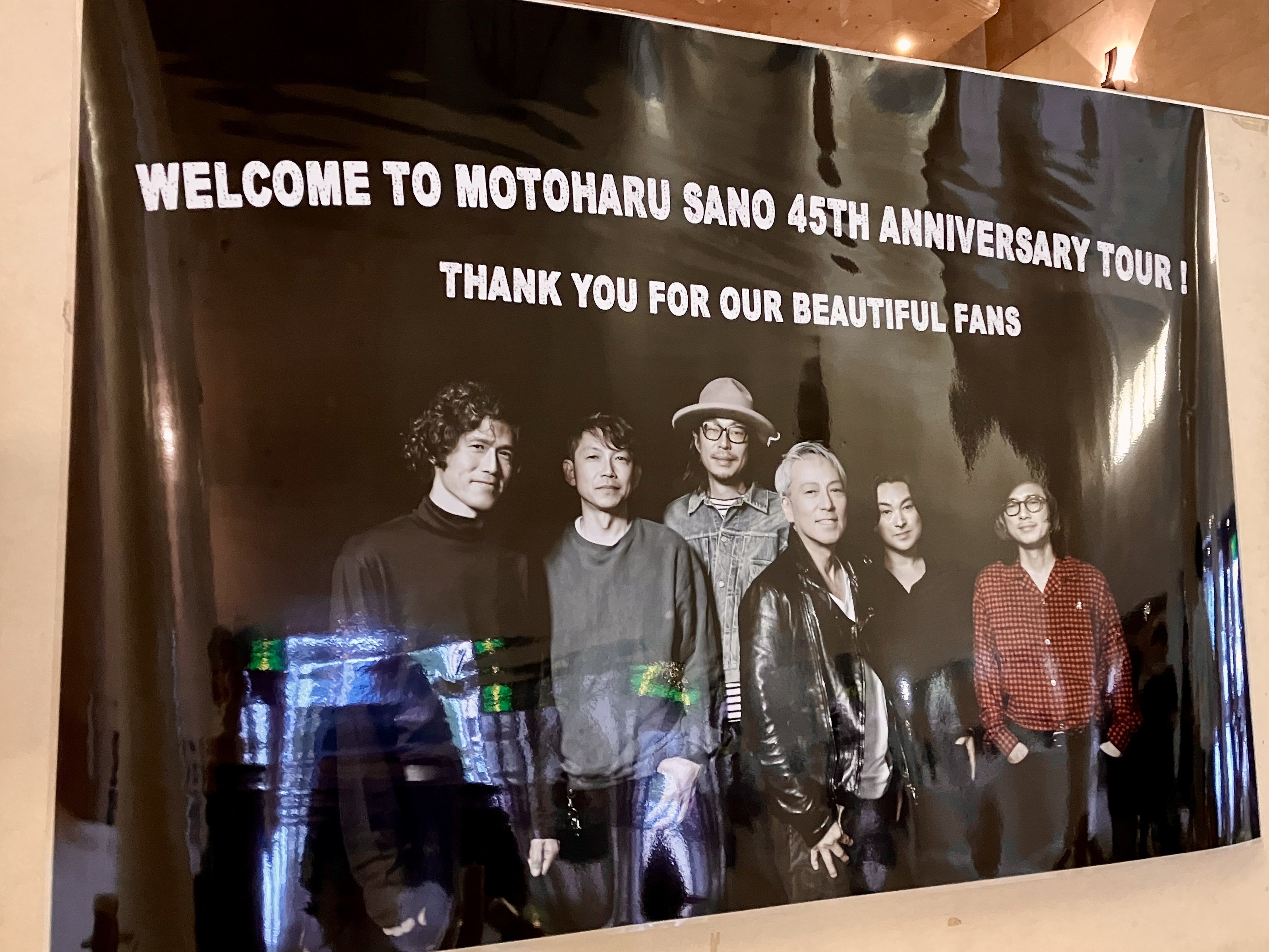 佐野元春　30周年アニバーサリーツアー　パンフ 佐野元春 30周年アニバーサリーツアー パンフ 佐野元春さんのツアー