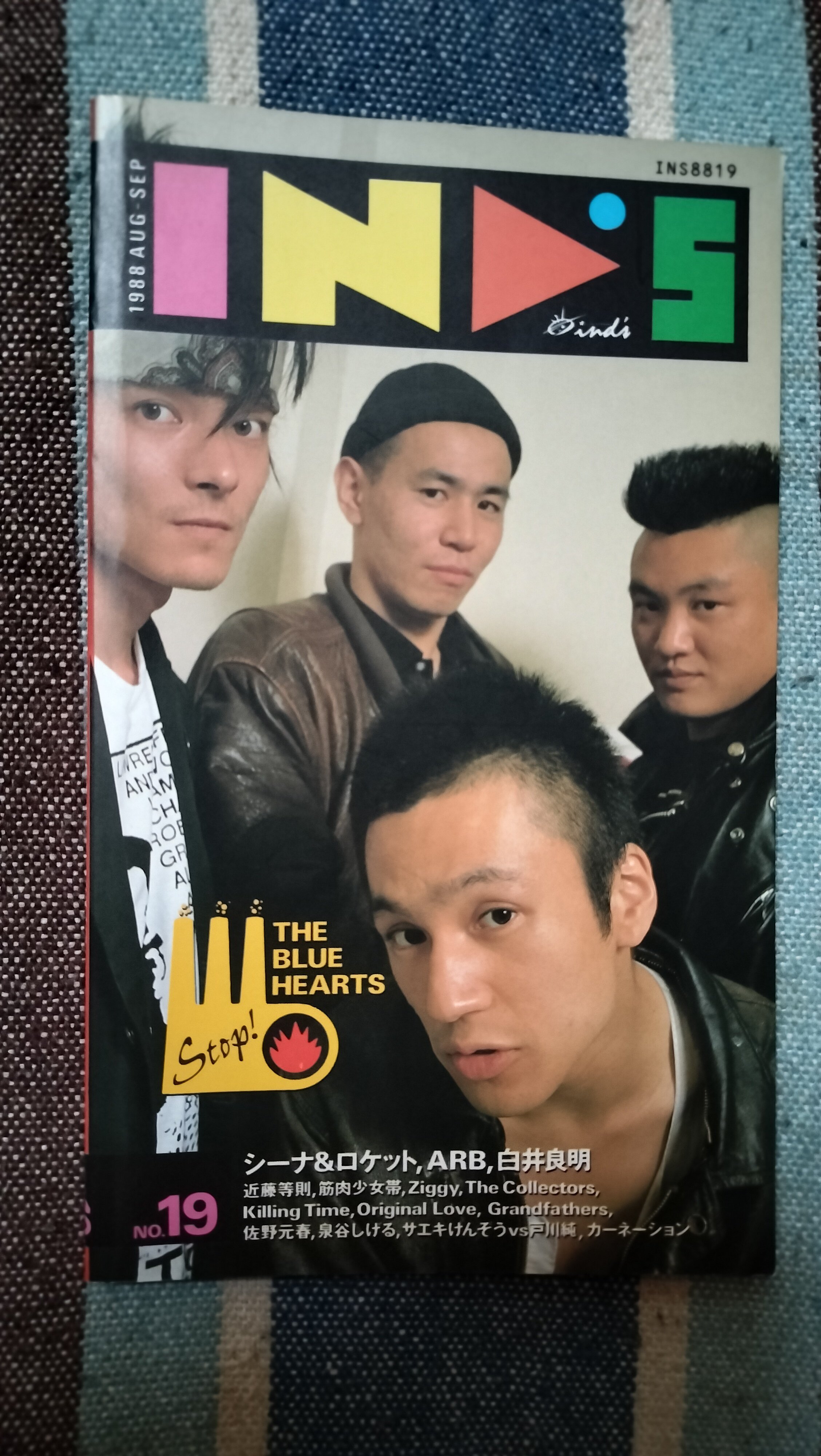 まとめ記事「1980年代の鈴木さえ子」更新情報｜スガイヒロシa.k.a