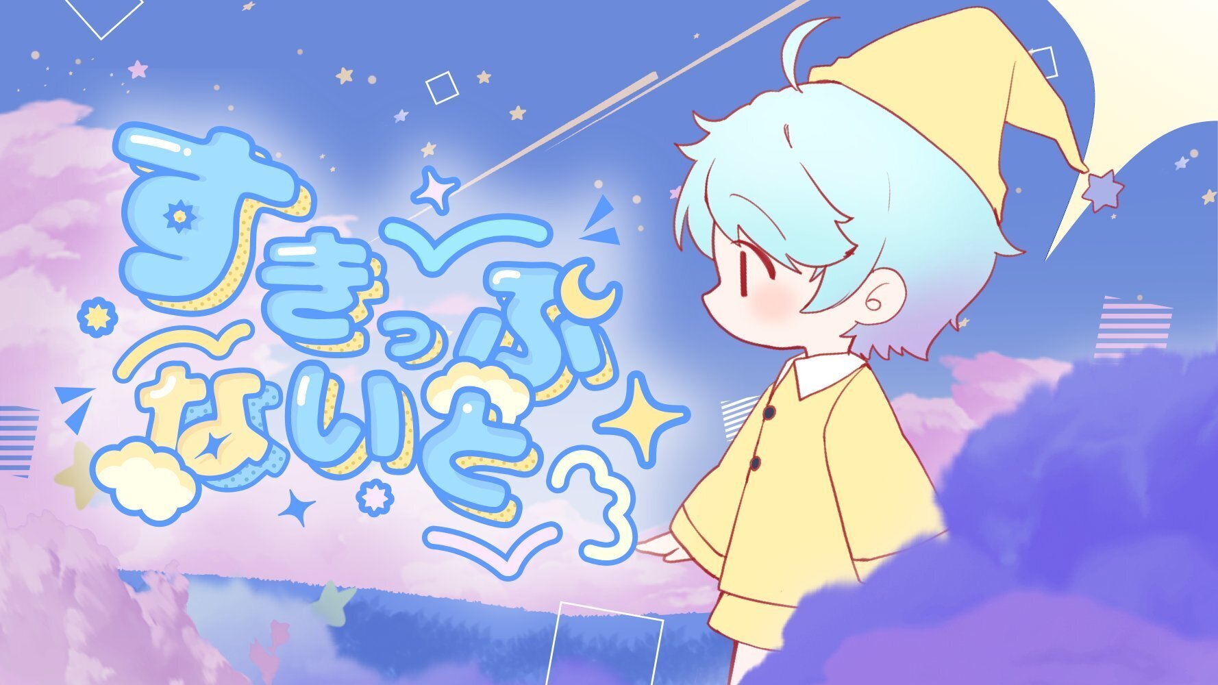 Hiten デビュー作『山吹色の想い』ミクスドメディア 限定25部 保証書付 Hiten】『山吹色の想い』ミクスドメディア デビュー作 限定25部