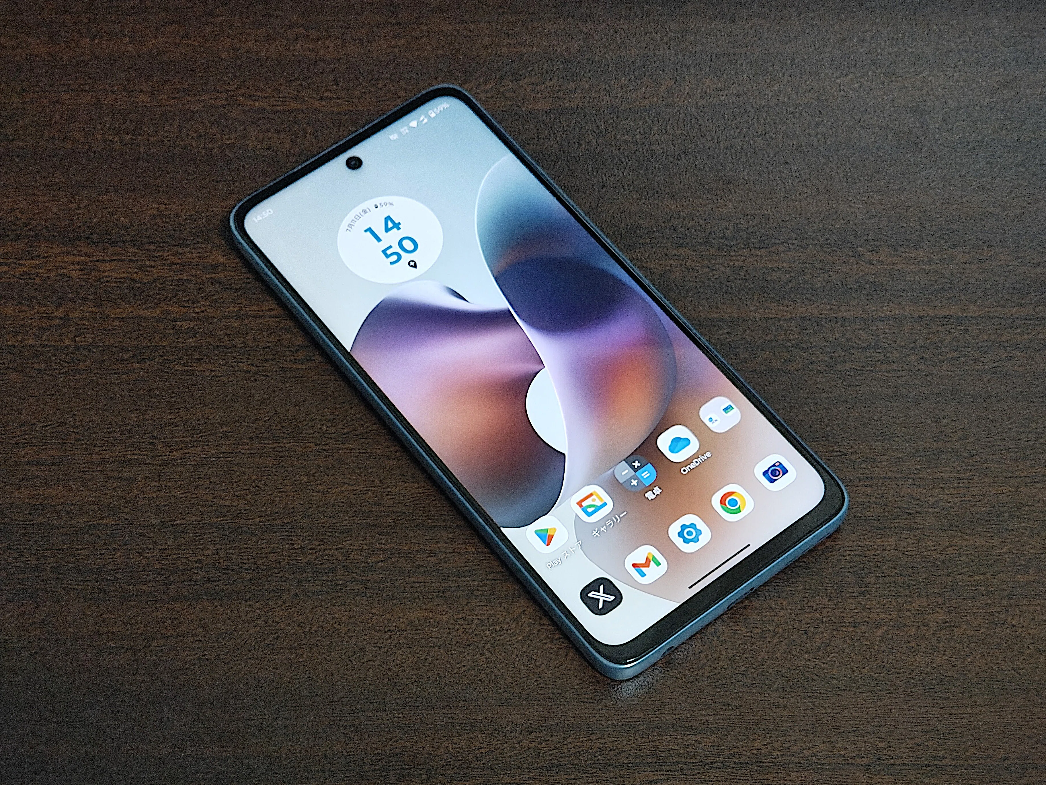 moto g66y 5G Review! Stylish and highly durable, but with