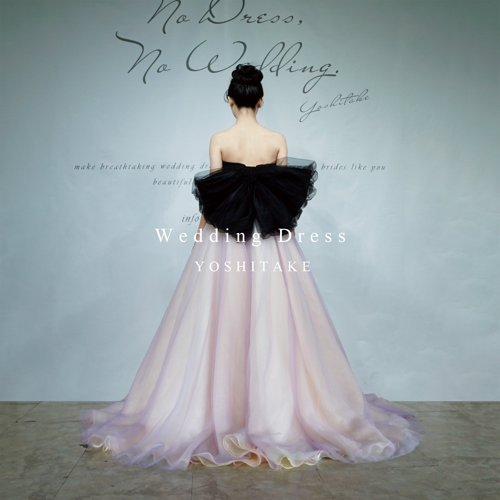 ウエディングドレス　ブラック DRESSBLACK ドレスブラック日本製ウエディングドレス結婚式花嫁