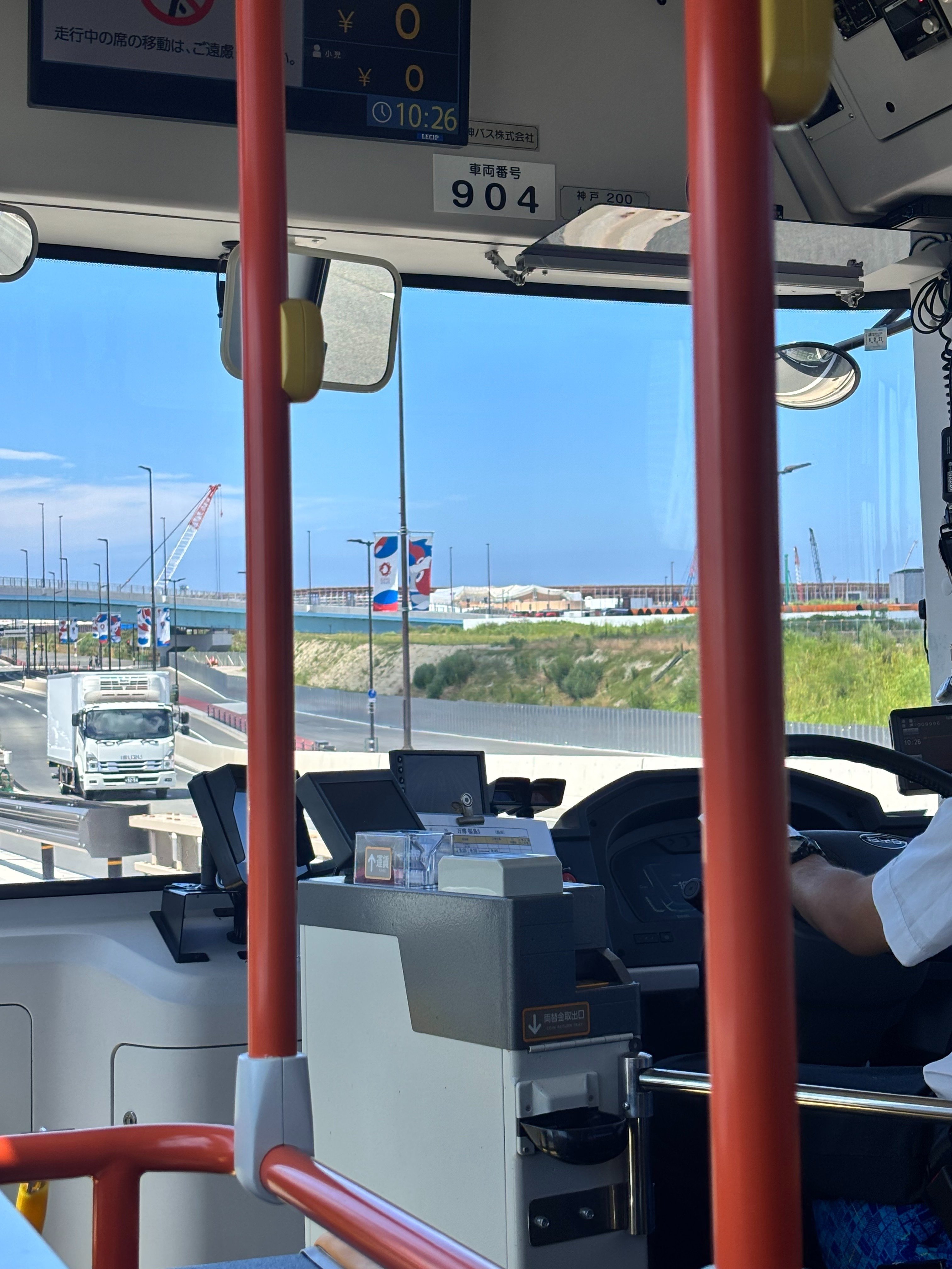 香川から大阪万博へ！直行高速バスでらくらくアクセス体験レポート