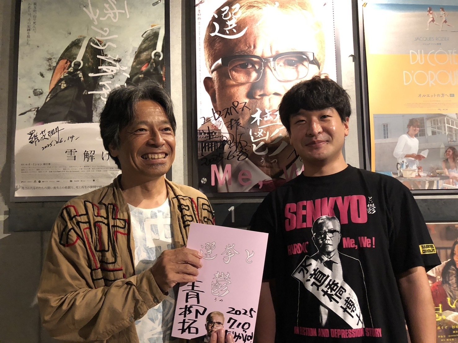 建築家リカルド・ポロ　ペン画 建築家リカルド・ポロ ペン画 建築家リカルド・ポロ ペン画 建築家