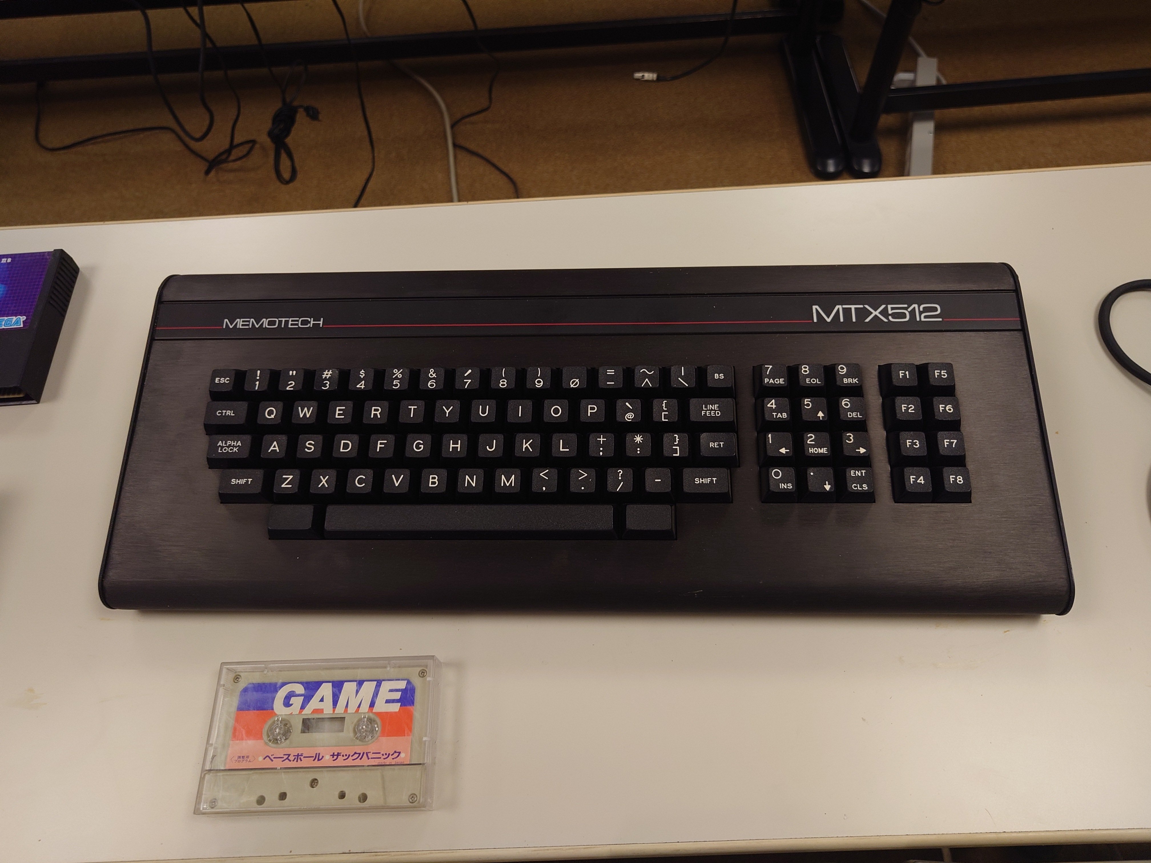 日本パーソナルコンピューター博物館 - プレオープンに行ってきた(5