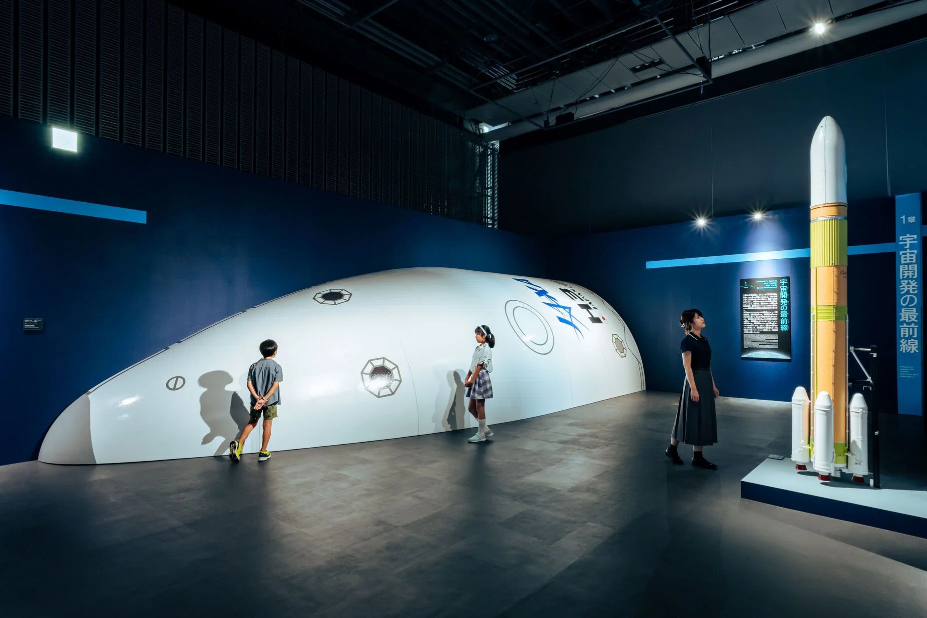 ついに開幕!特別展「深宇宙展~人類はどこへ向かうのか」To the ついに開幕!特別展「深宇宙展~人類はどこへ向かうのか」To the