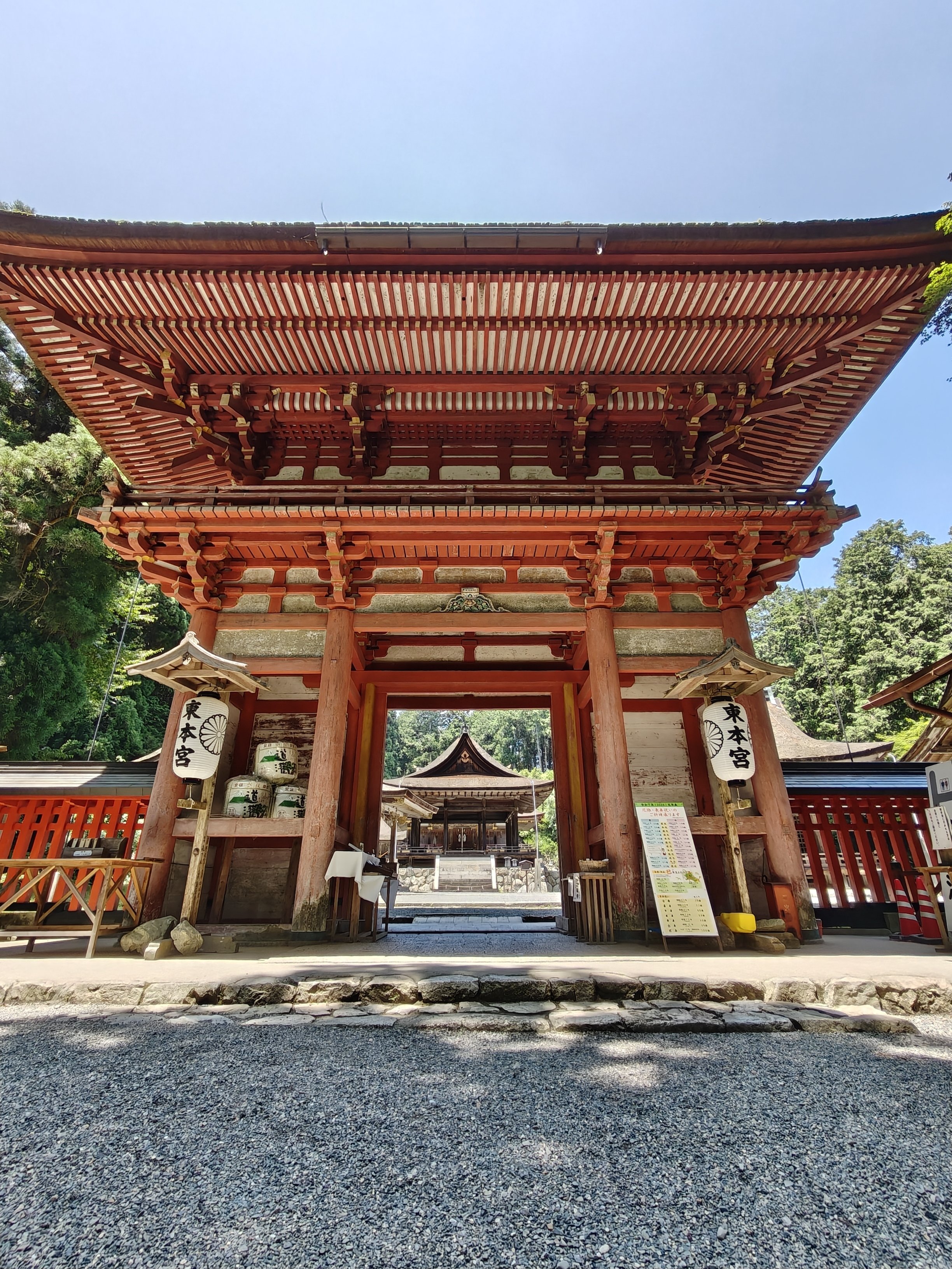 【中古本】相州大山信仰の底流 : 通史・縁起・霊験譚・旅日記などを介して 大乗仏典―中国・日本篇 (第14巻) 高僧伝 | 諏訪 義純, 中嶋 隆蔵
