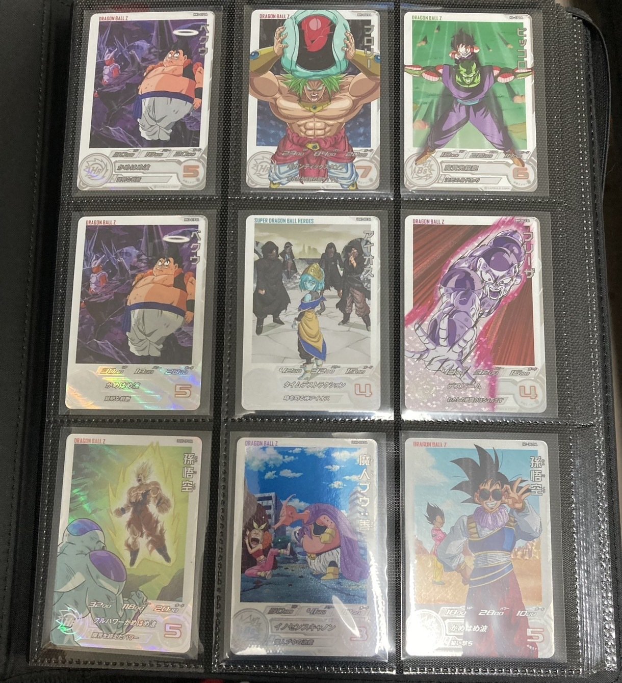 高騰中多数！　ドラゴンボールヒーローズ　sec まとめ スーパードラゴンボールヒーローズ まとめ売り SEC - メルカリ