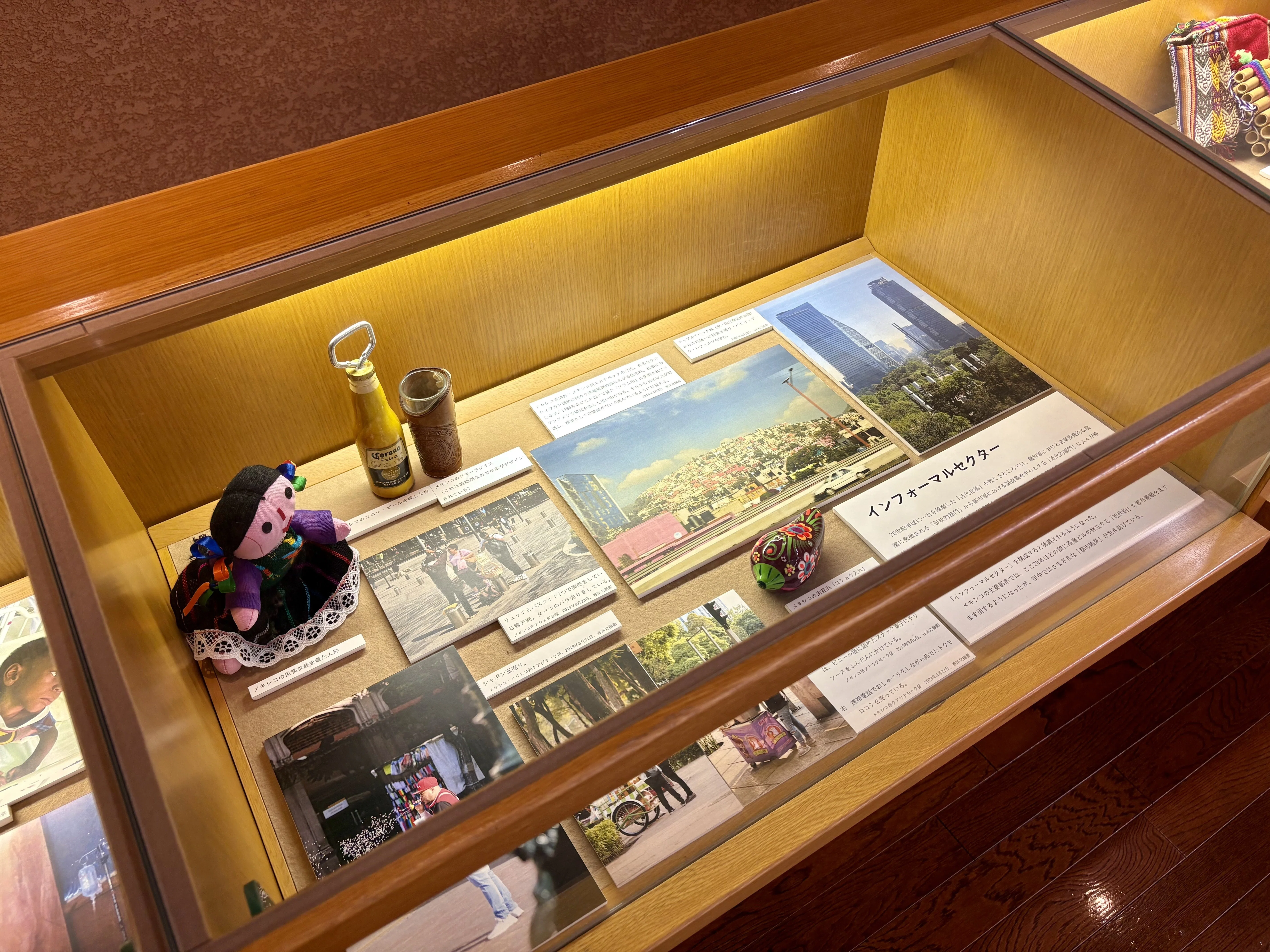 イベントレポート］出版会×図書館企画 新刊出版記念展＆ブックトーク