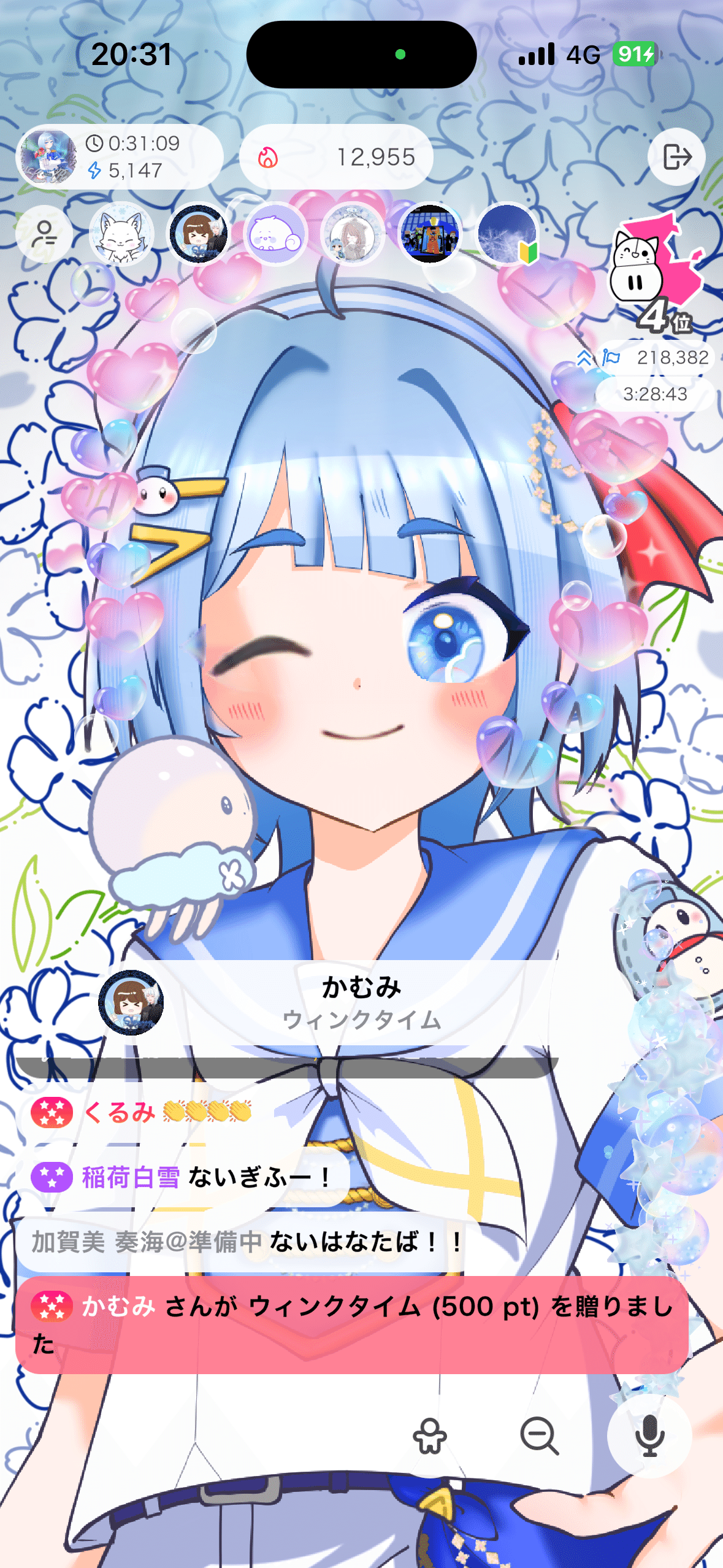 画像