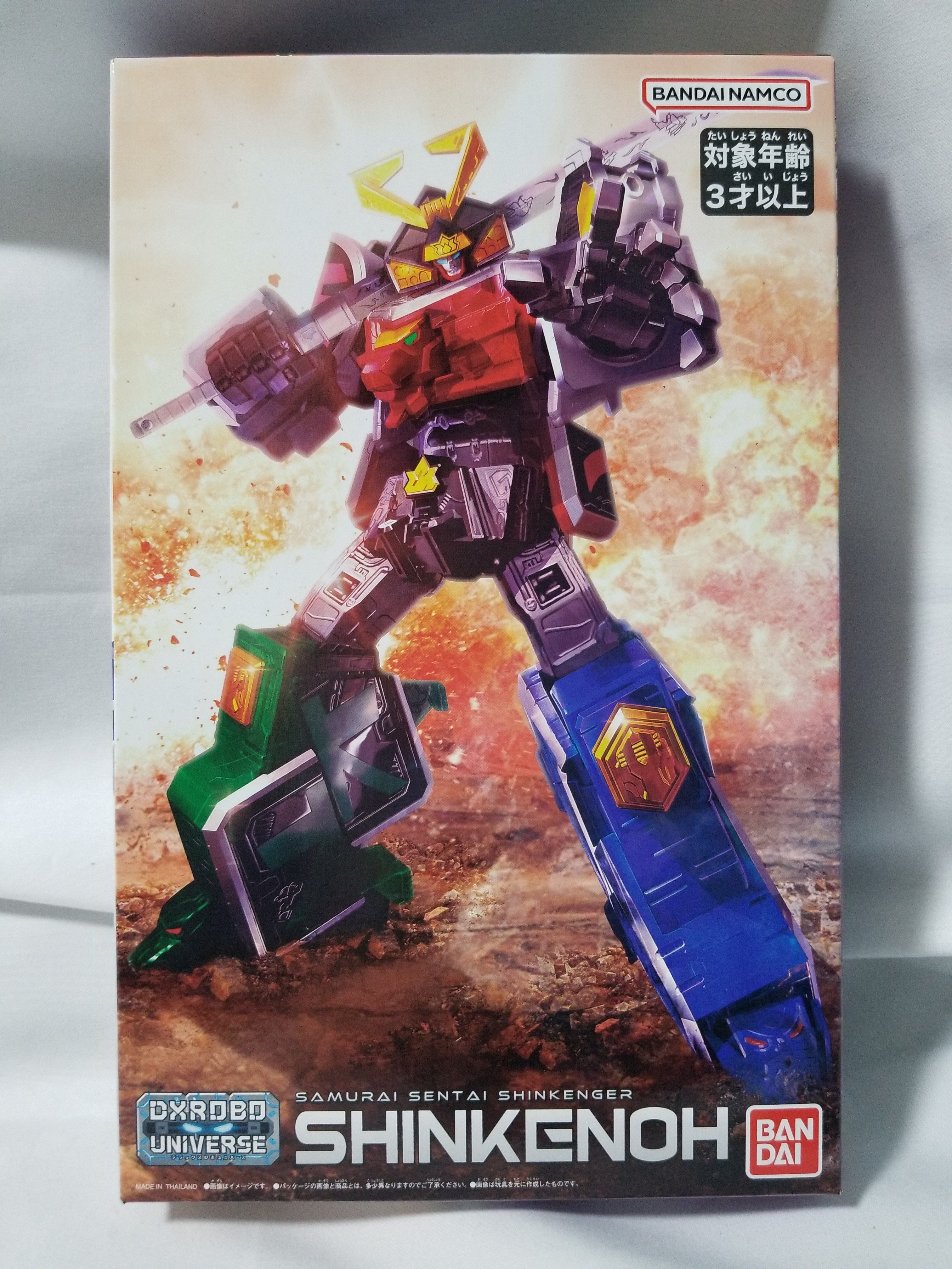 DX シンケンオー DXROBO UNIVERSE 侍戦隊シンケンジャー シンケンオー | おもちゃ