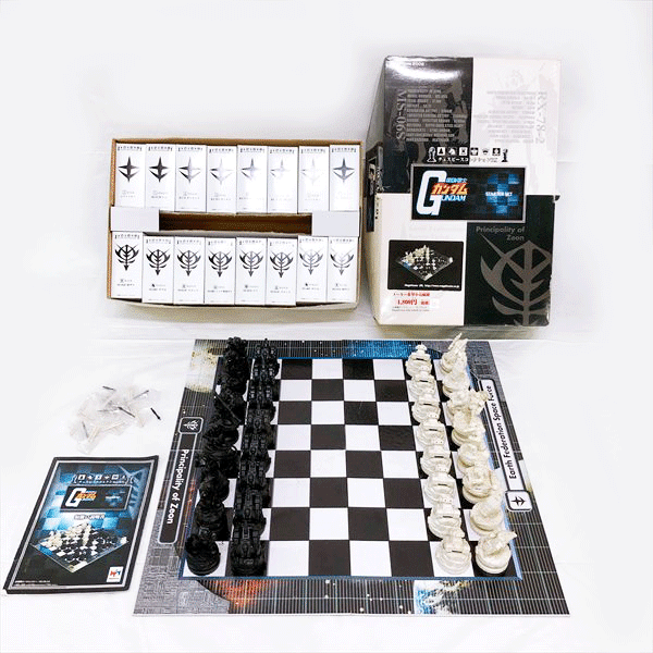 23年前に買ったガンダムのチェス｜メニホビ