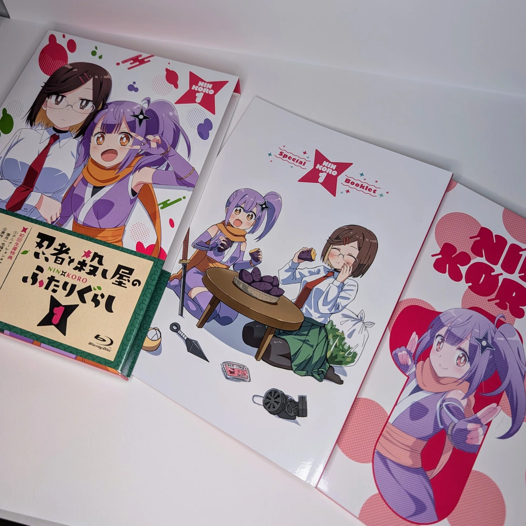 忍者と殺し屋のふたりぐらしのBlu-rayを買ってください｜ハンバーガー