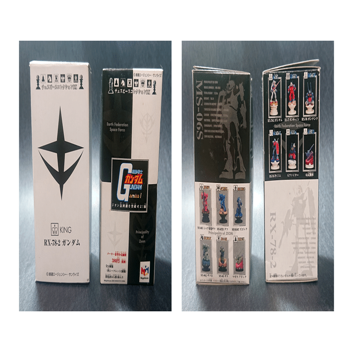 23年前に買ったガンダムのチェス｜メニホビ