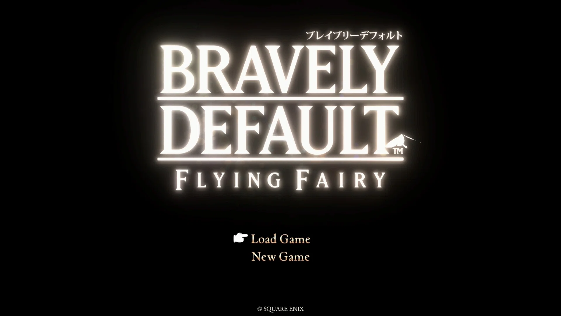 古き良き王道RPG ブレイブリーデフォルトHD版完走｜K(Kei)