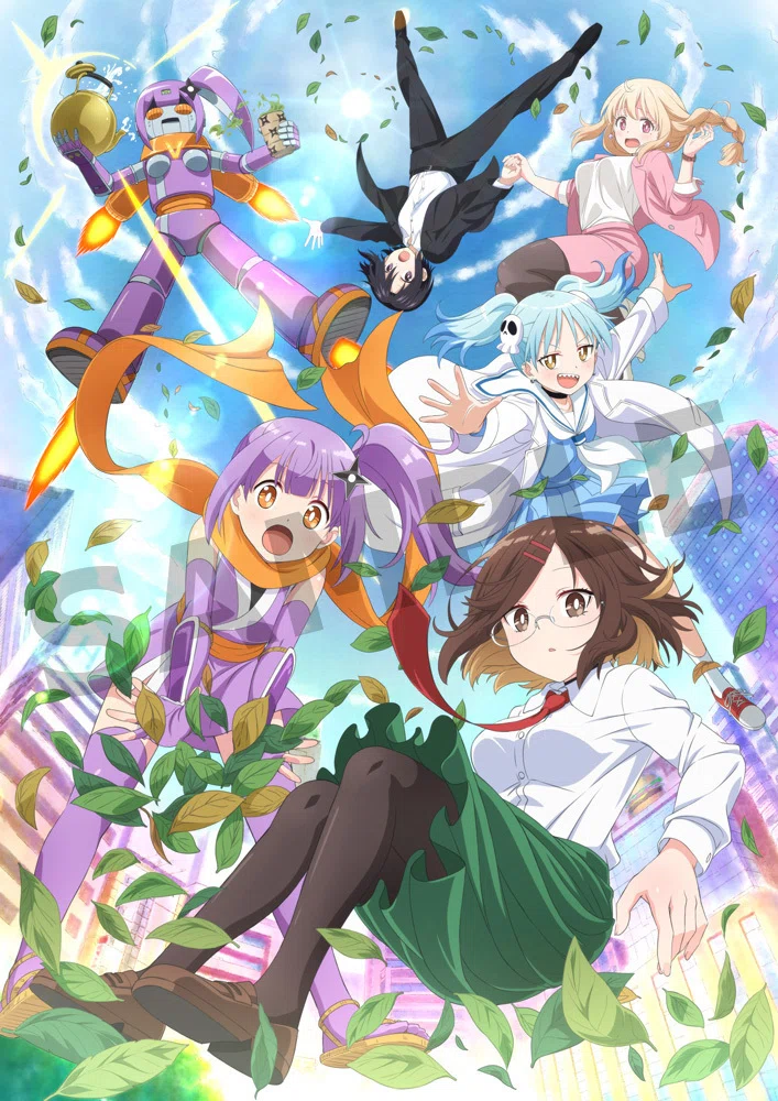 忍者と殺し屋のふたりぐらしのBlu-rayを買ってください｜ハンバーガー
