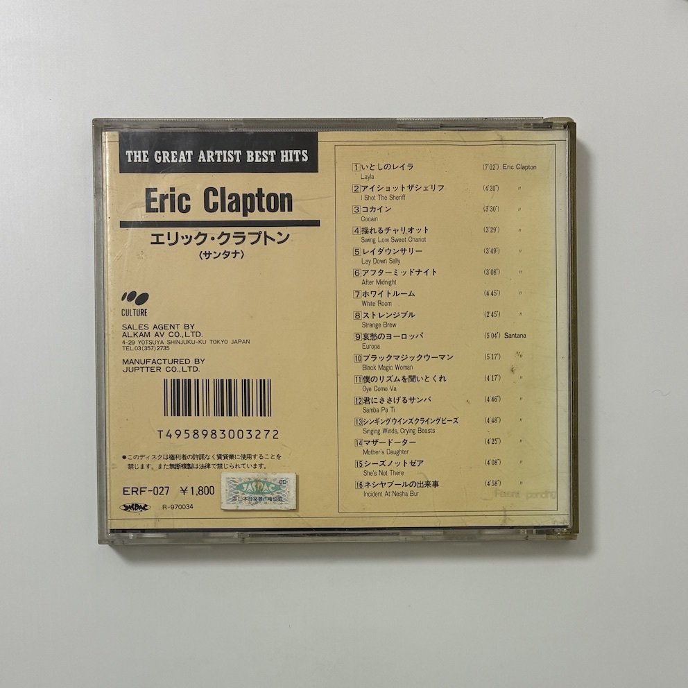 ☆全てUSオリジナル盤☆『70S極上レディ・ソウル』名盤4枚セット