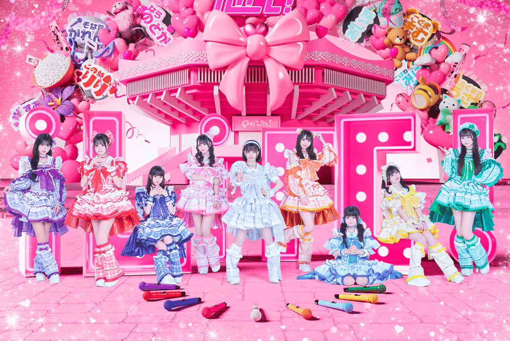 iLIFE!】あいすのために仕事をして、仕事のためにあいすを推す｜E47