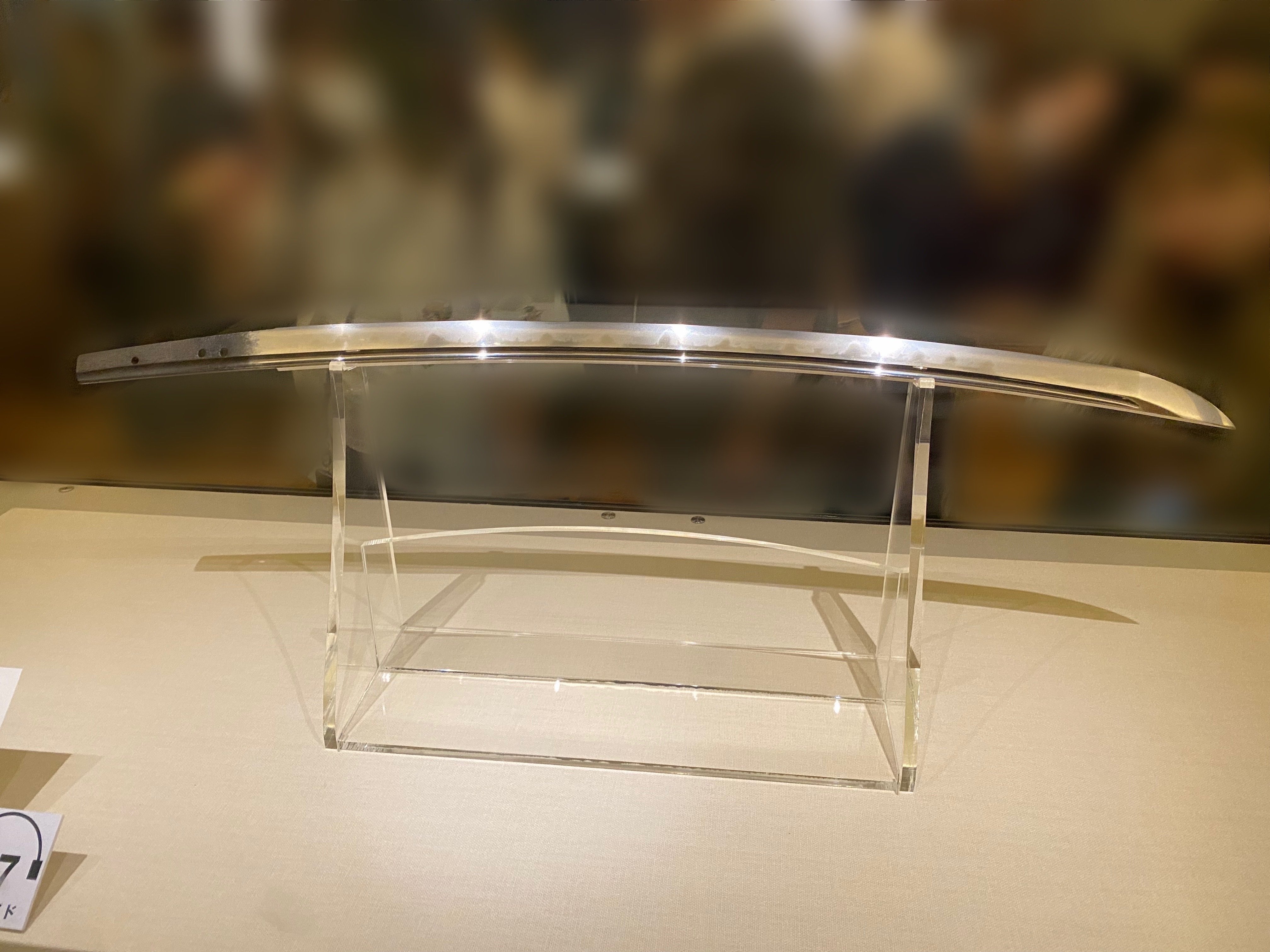 徳川美術館 時をかける名刀 伯仲燦然 本作長義 レプリカペーパーナイフ