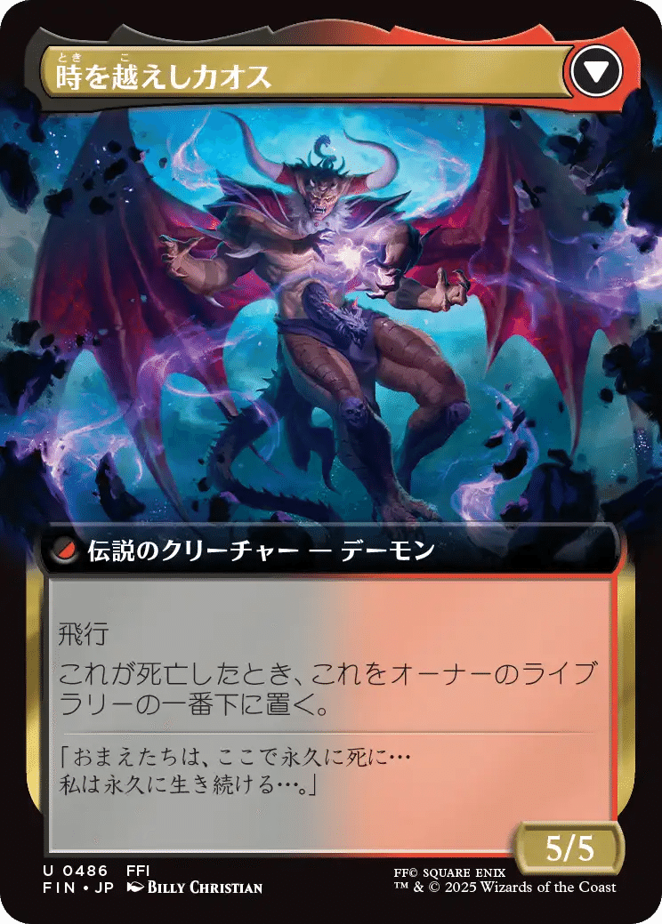 コーネリアの騎士、ガーランド 英語版 拡張アート foil mtg コーネリアの騎士、ガーランド 英語版拡張foil FOIL】【英