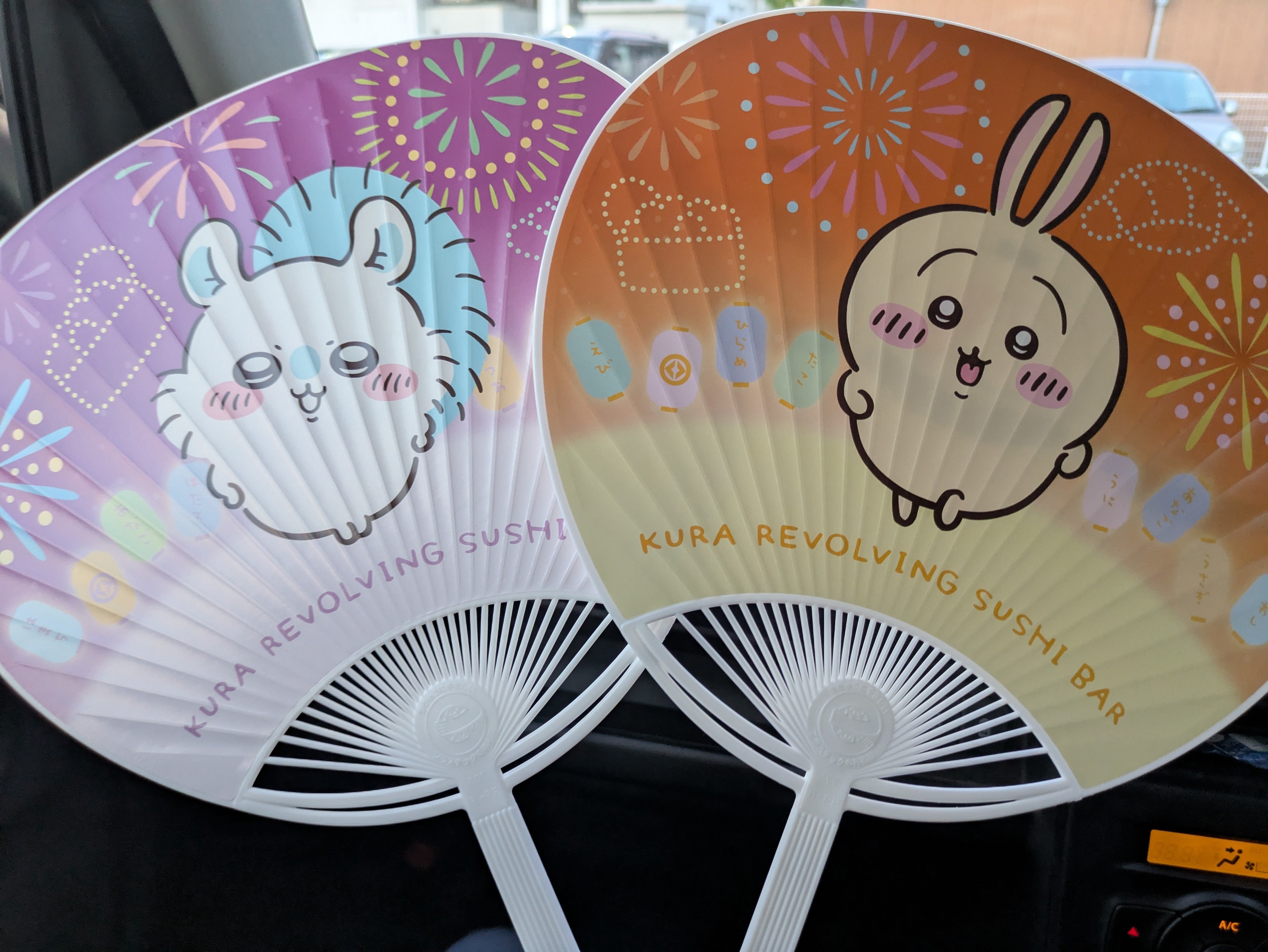 今年もたくさん食べました。ちいかわ×くら寿司コラボ｜ひろせ