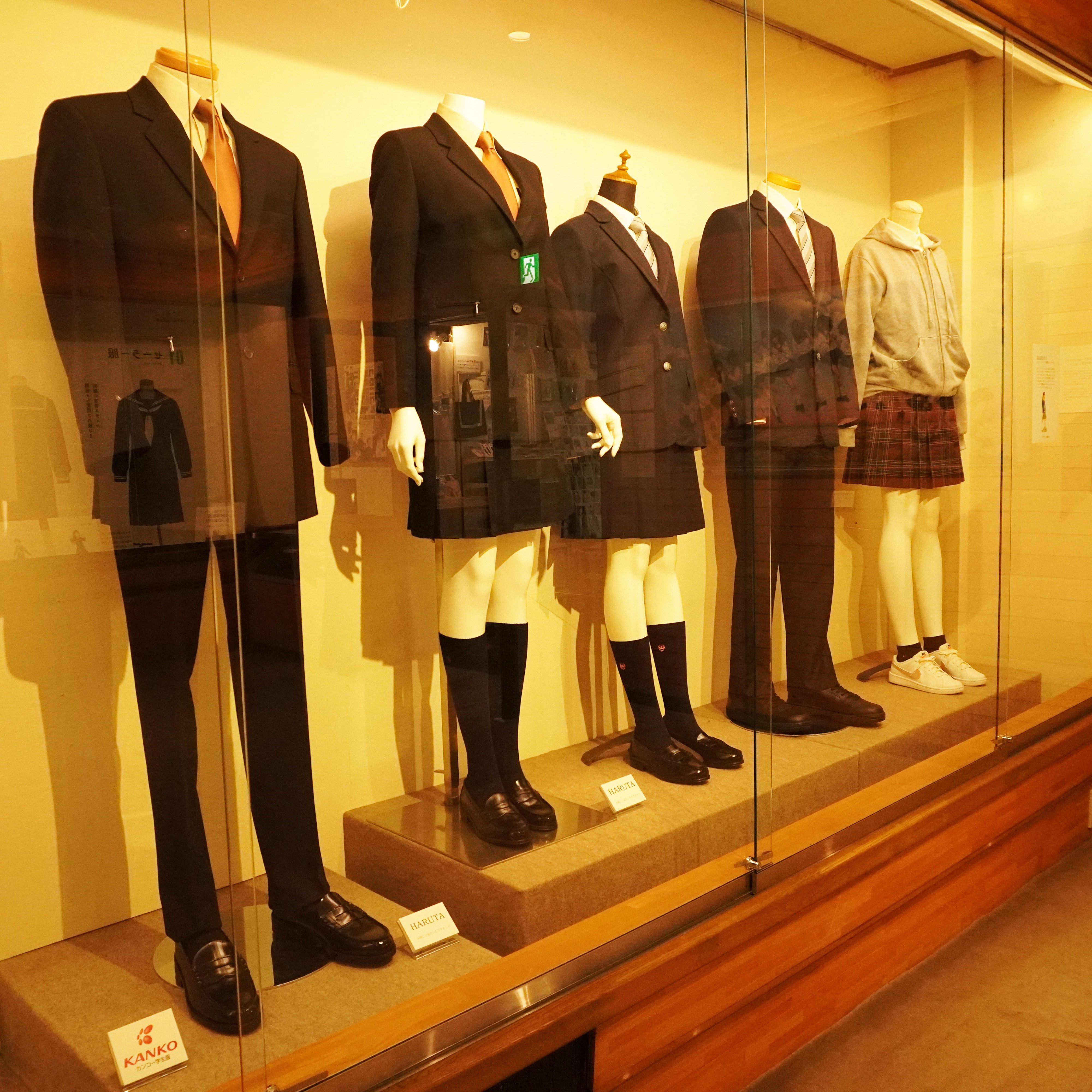 ニッポン制服クロニクル ―昭和100年！着こなしの変遷と、これからの