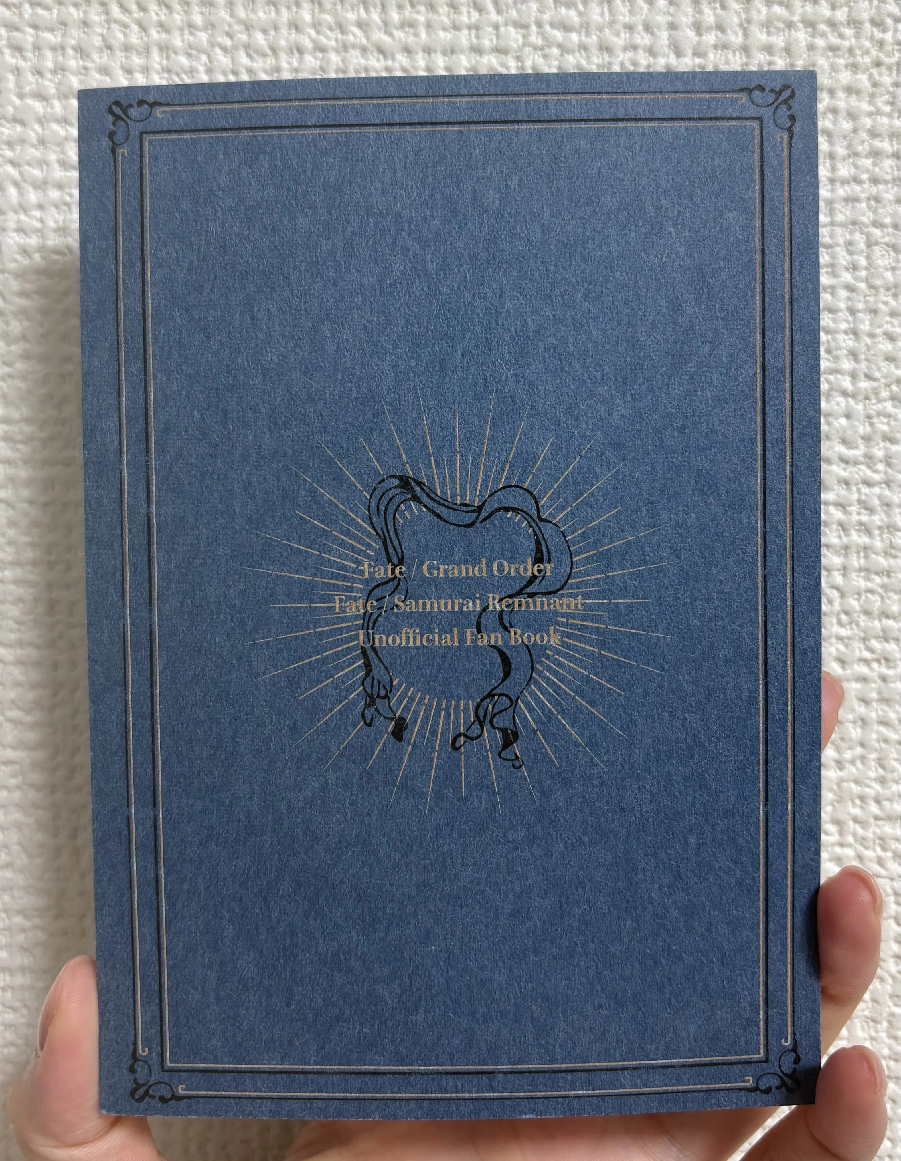 限界小説同人誌界隈備忘録｜入梅