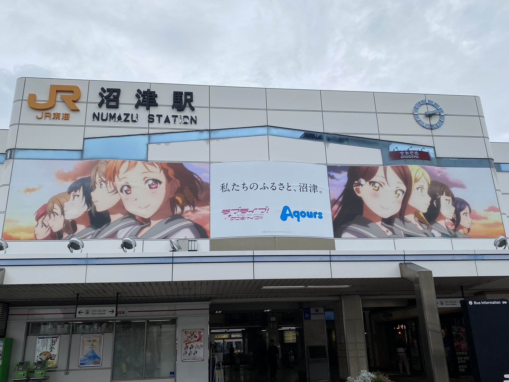 欲しいものありましたら、コメント下さい。 ありがとうございまーす！☀️🎴ちゃんも久々に描きたいですが描ける