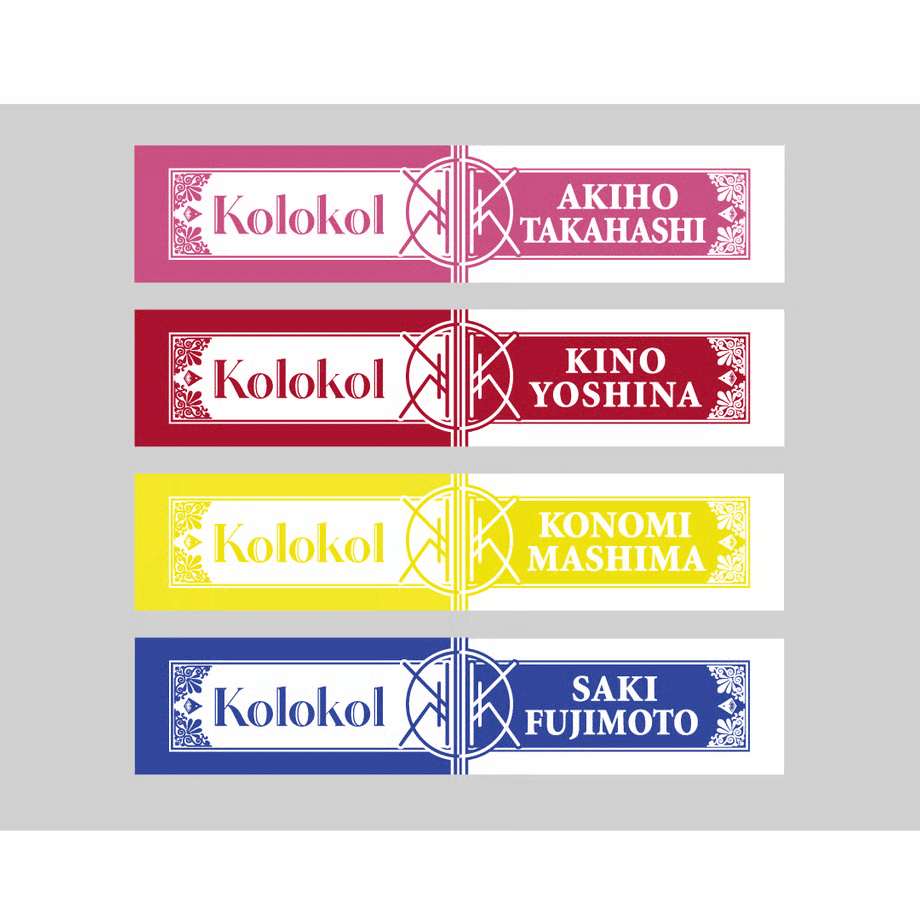 Kolokol藤本さきメイングッズ 最新版】Kolokolの全てを解説します｜佳