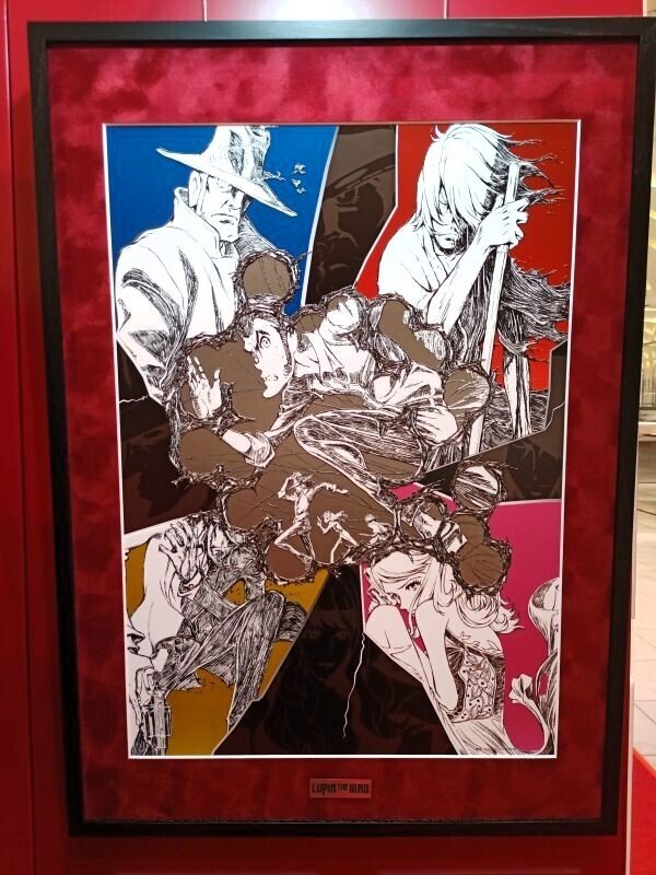 三越×ルパンコラボ！不死身の血族公開記念「LUPIN THE IIIRD展