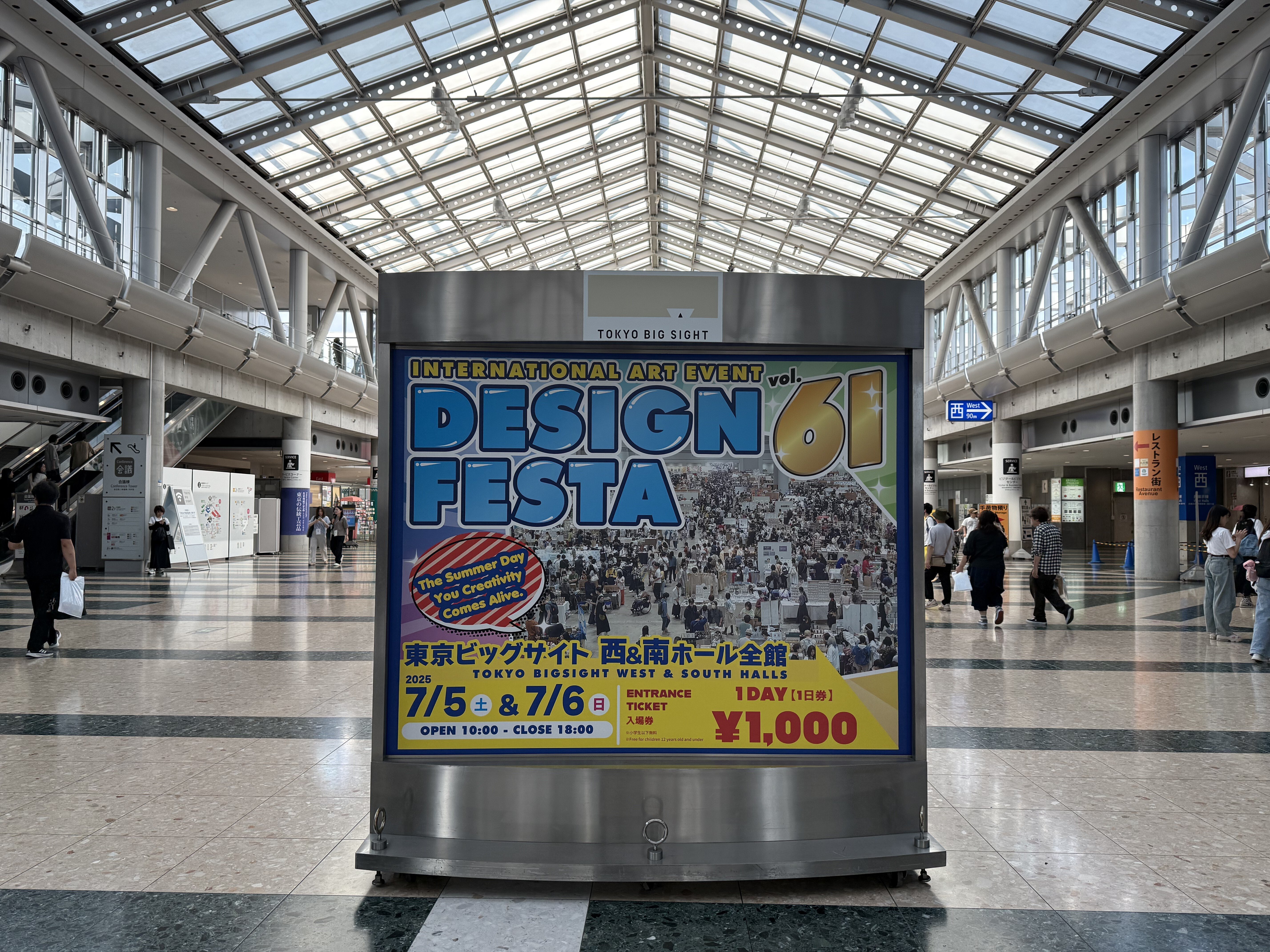 ゲッチャリロボ　水中迷彩　ペインターネット　デザフェス61 Seaira WatchDog NXT600C 60 Pints Per Day Crawl Space Dehumidifier