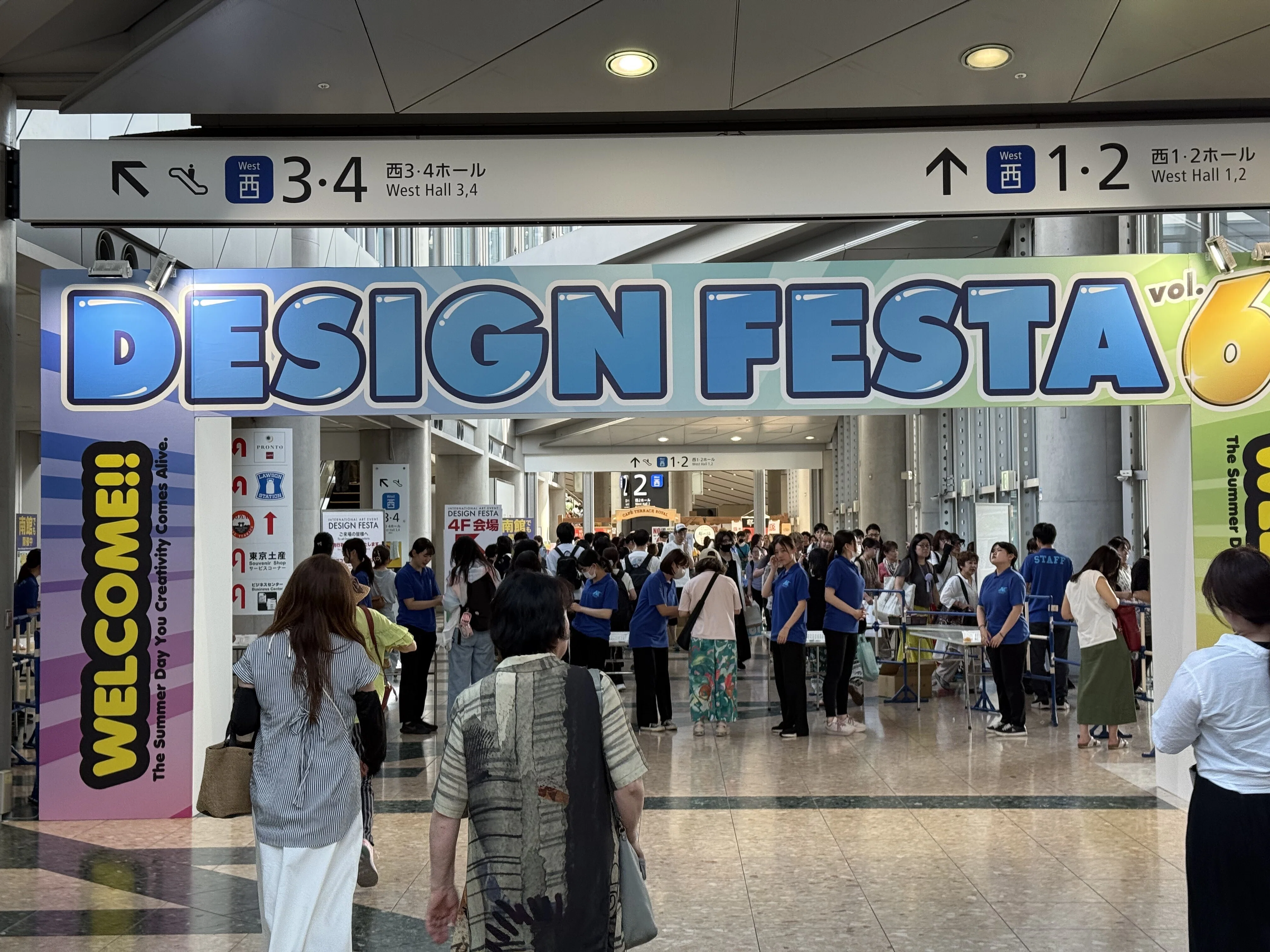デザフェス61に行った｜ぺるの